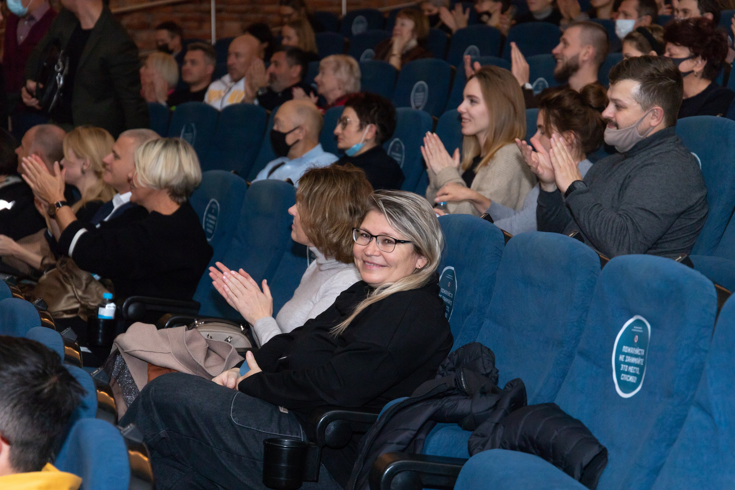 Territorium des Films. Fotofrafin in Deutschland