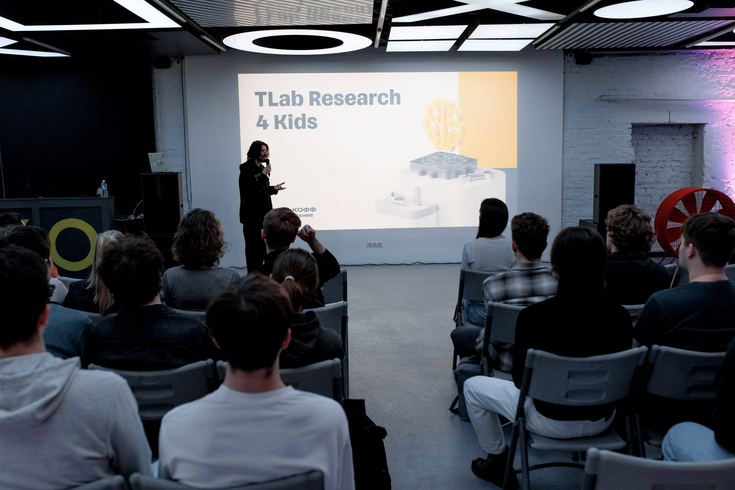 Тинькофф. Свадебный фотограф Каледич Тимофей