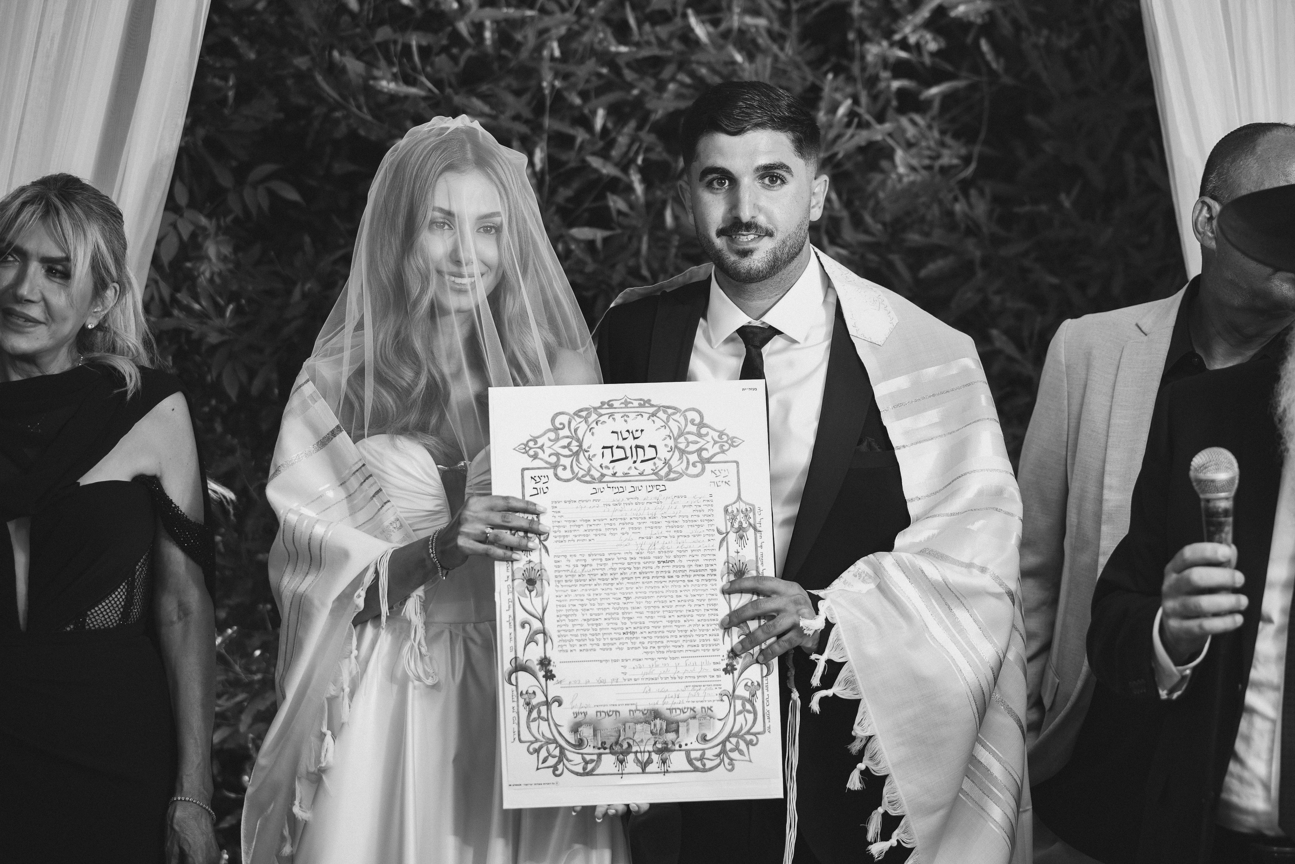 Dana and Idan. Dmitry Gorodetsky Event Photographer