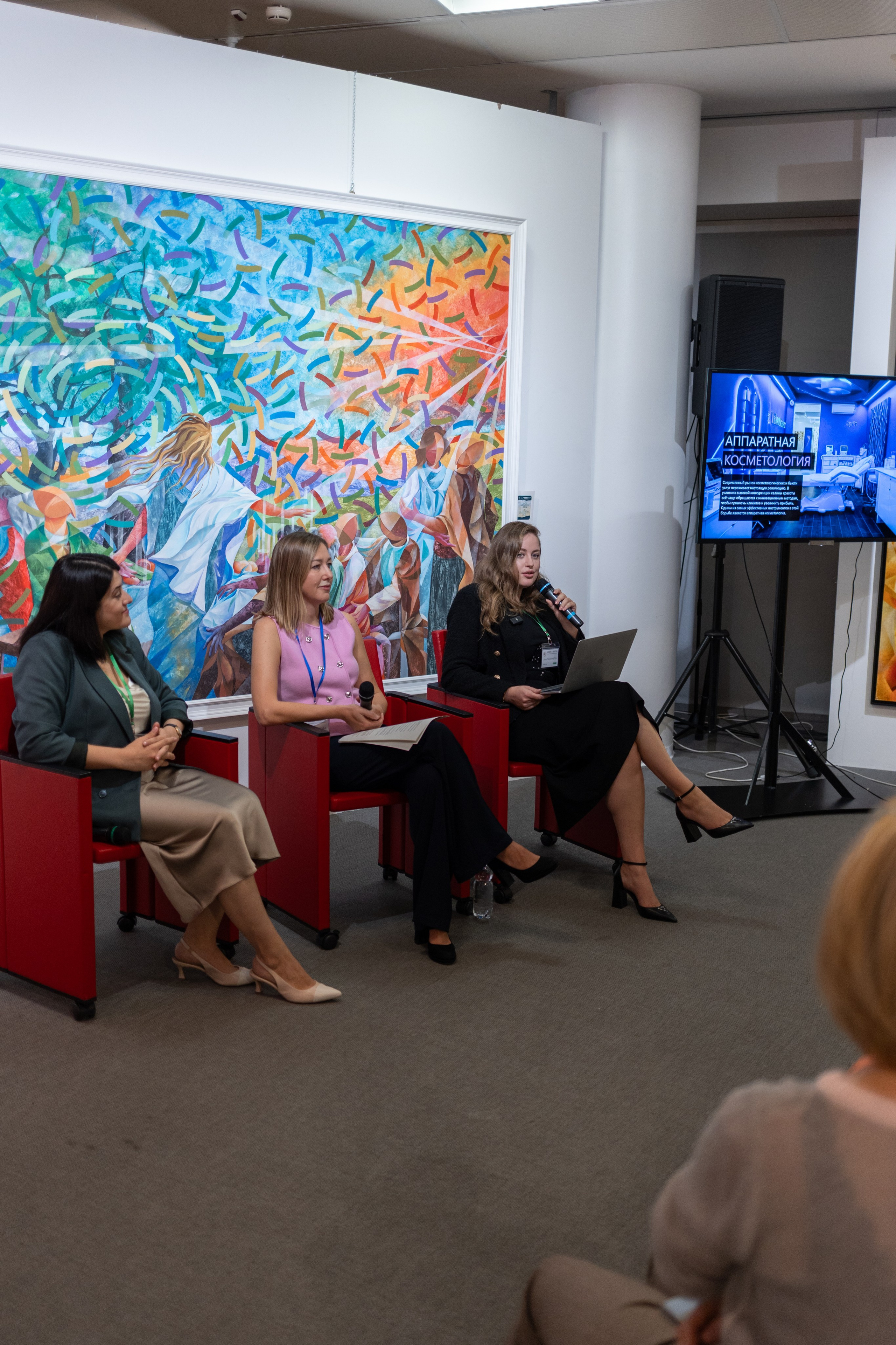 Beauty Networking September 2024. Photographer in Milan |Mila Pro Photo