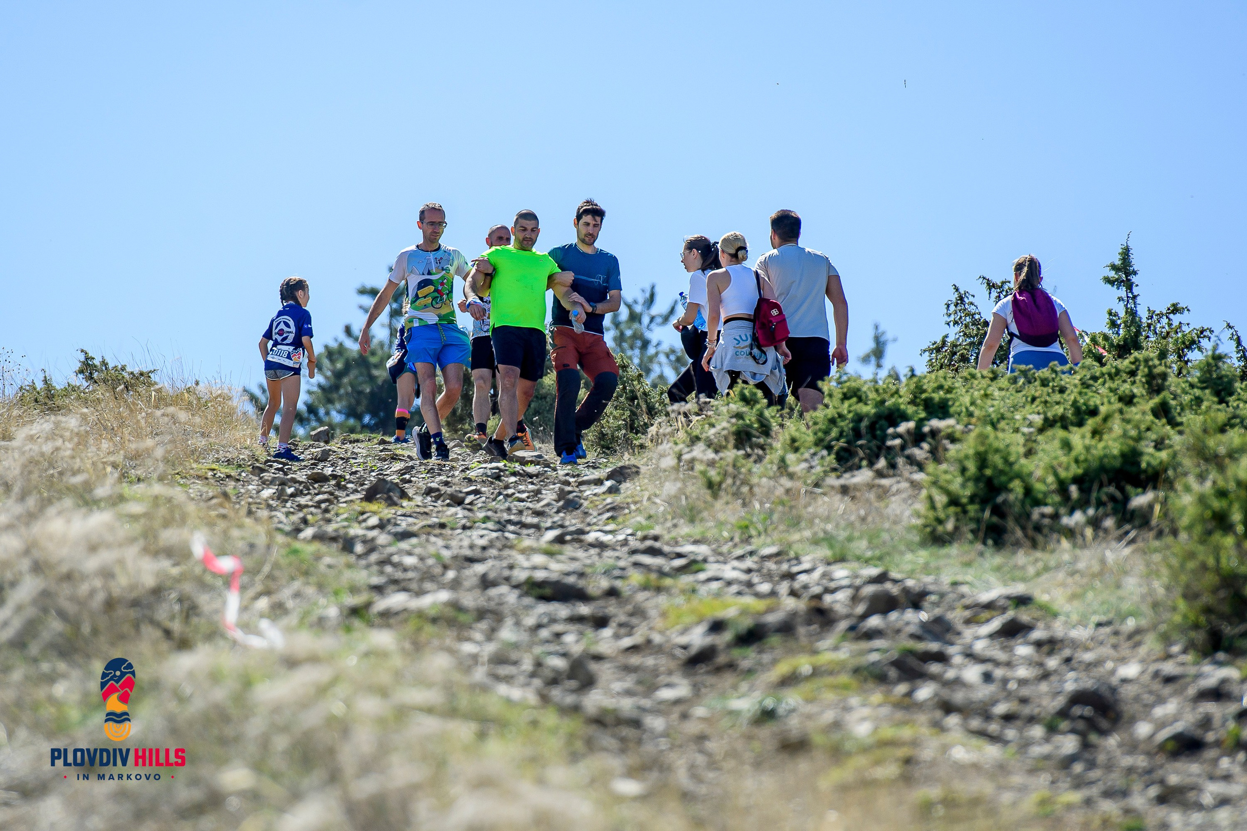 Снимки 2024-KrisoK Photography. «Plovdiv Hills in MARKOVO» е състезание по планинско бягане