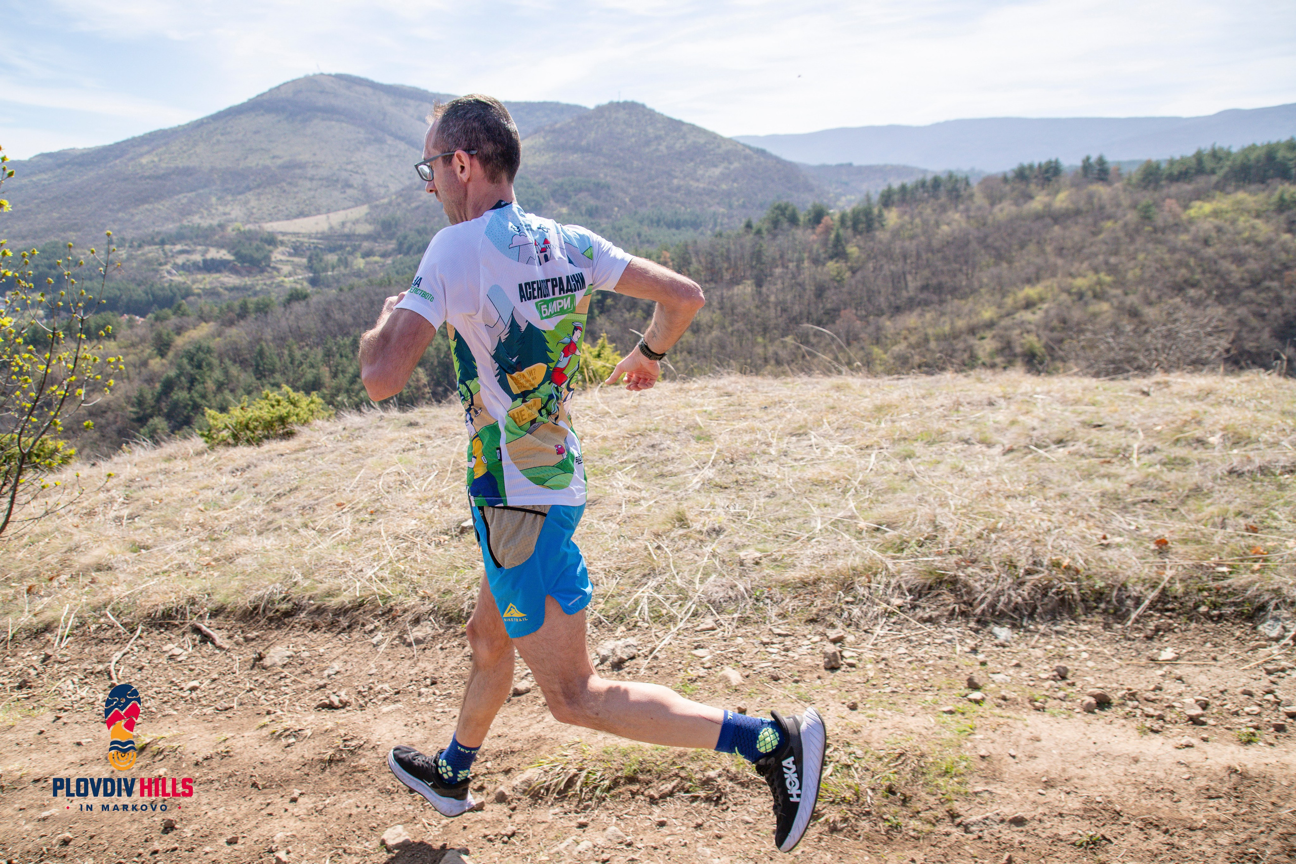 Снимки 2024-KrisoK Photography. «Plovdiv Hills in MARKOVO» е състезание по планинско бягане