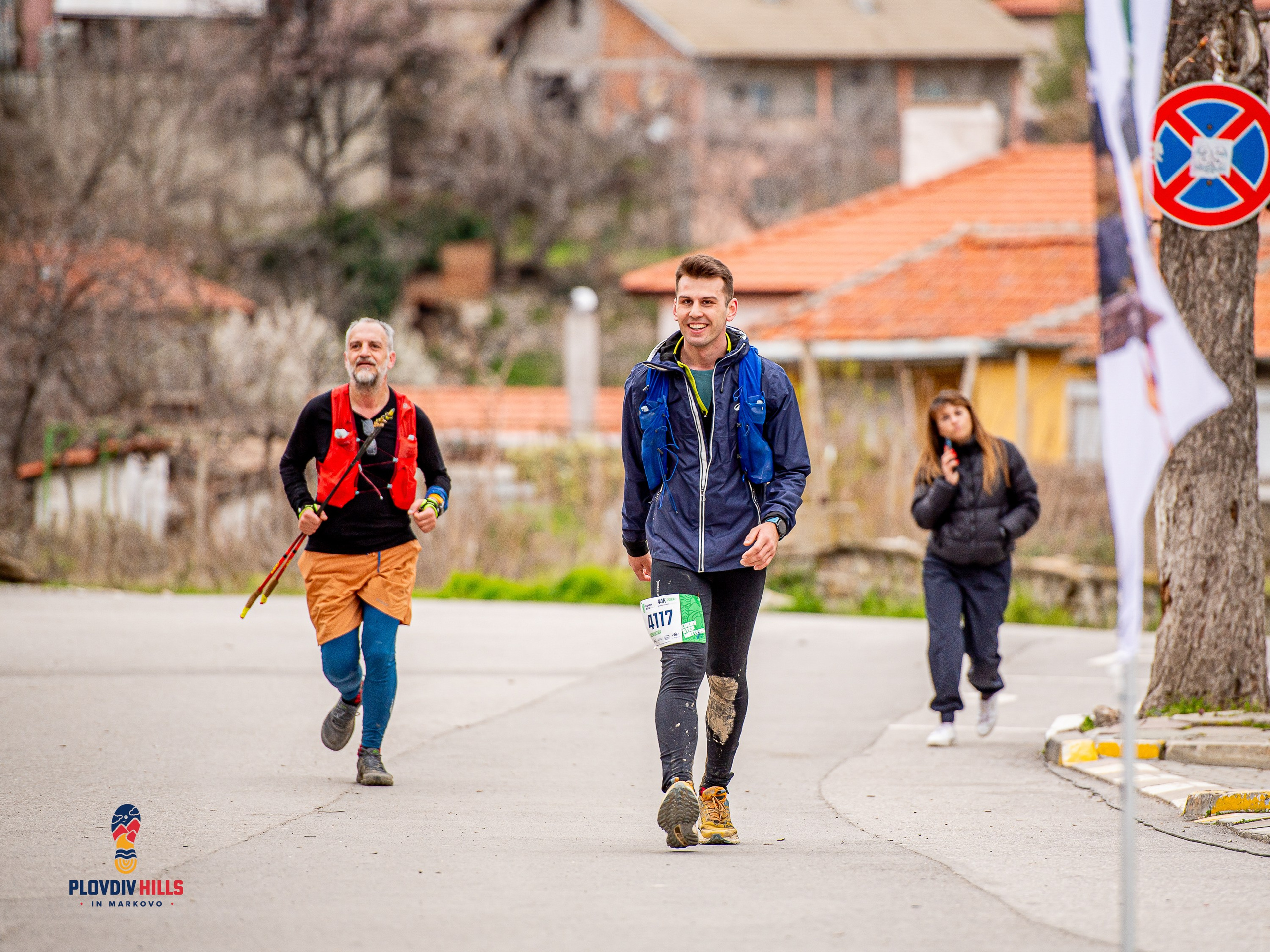 Снимки 2026-Krisok Photography. «Plovdiv Hills in MARKOVO» е състезание по планинско бягане