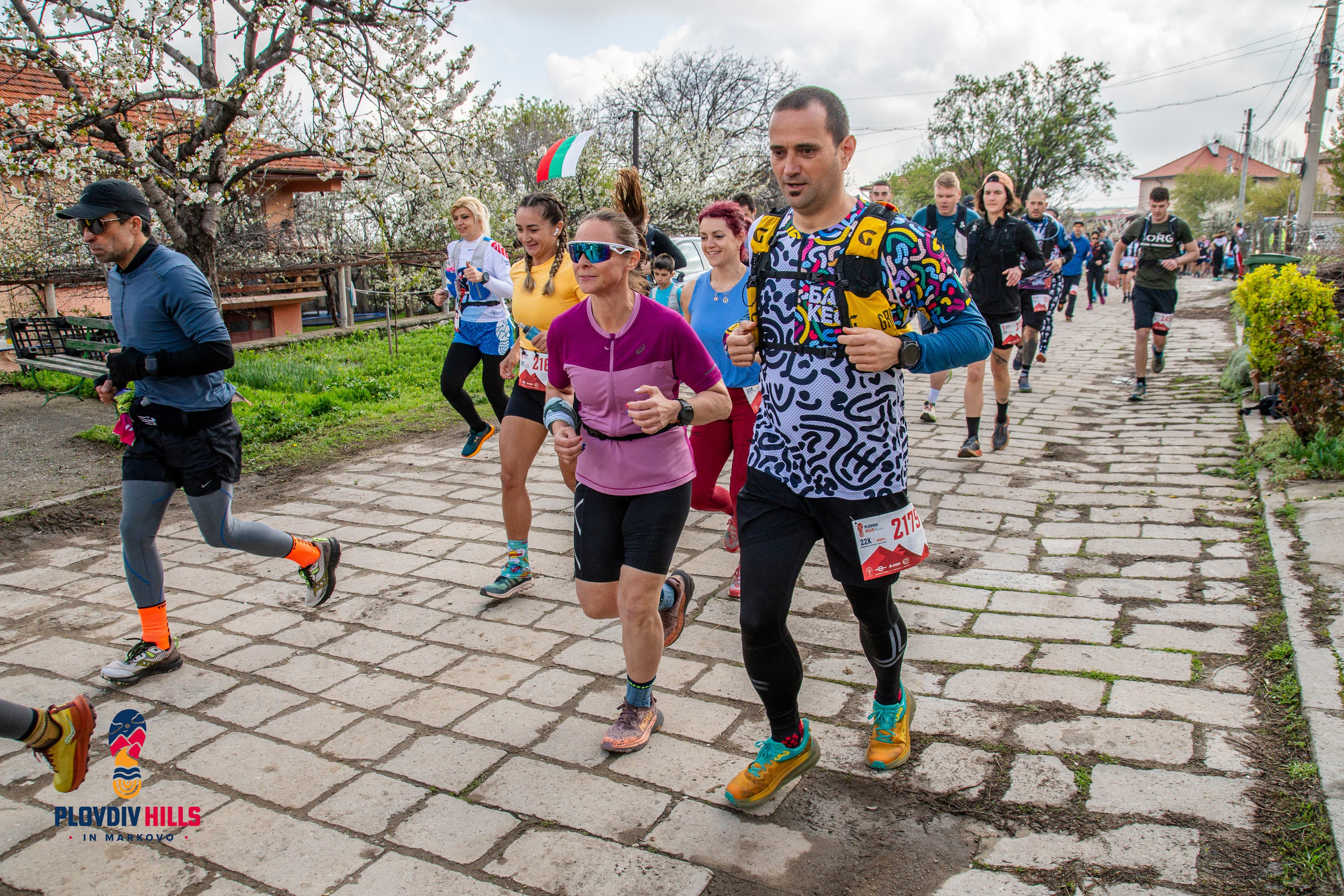 Снимки 2025-KrisoK Photography. «Plovdiv Hills in MARKOVO» е състезание по планинско бягане