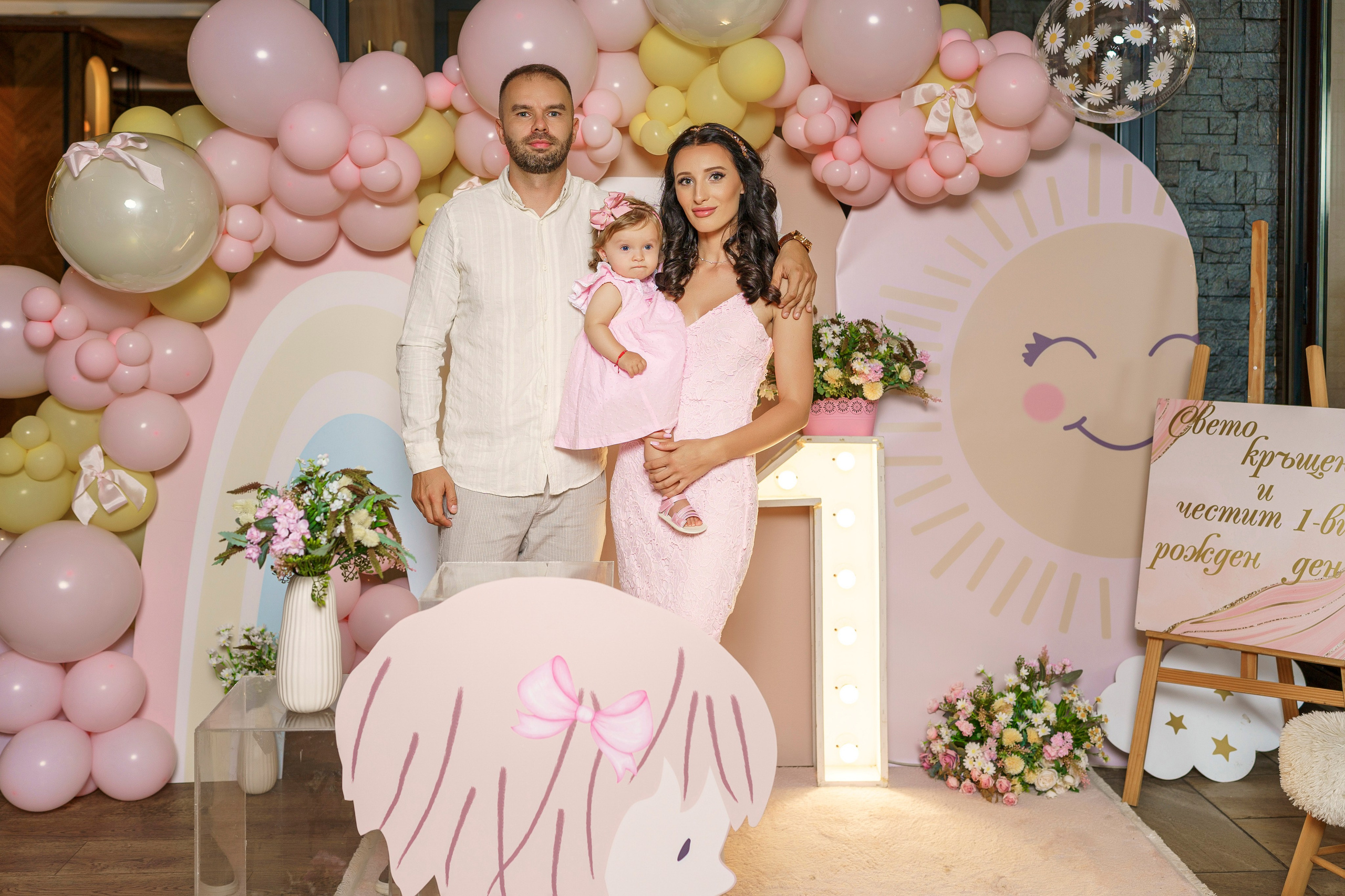 Свето Кръщение Аделина. Професионален фотограф в Пловдив и областта