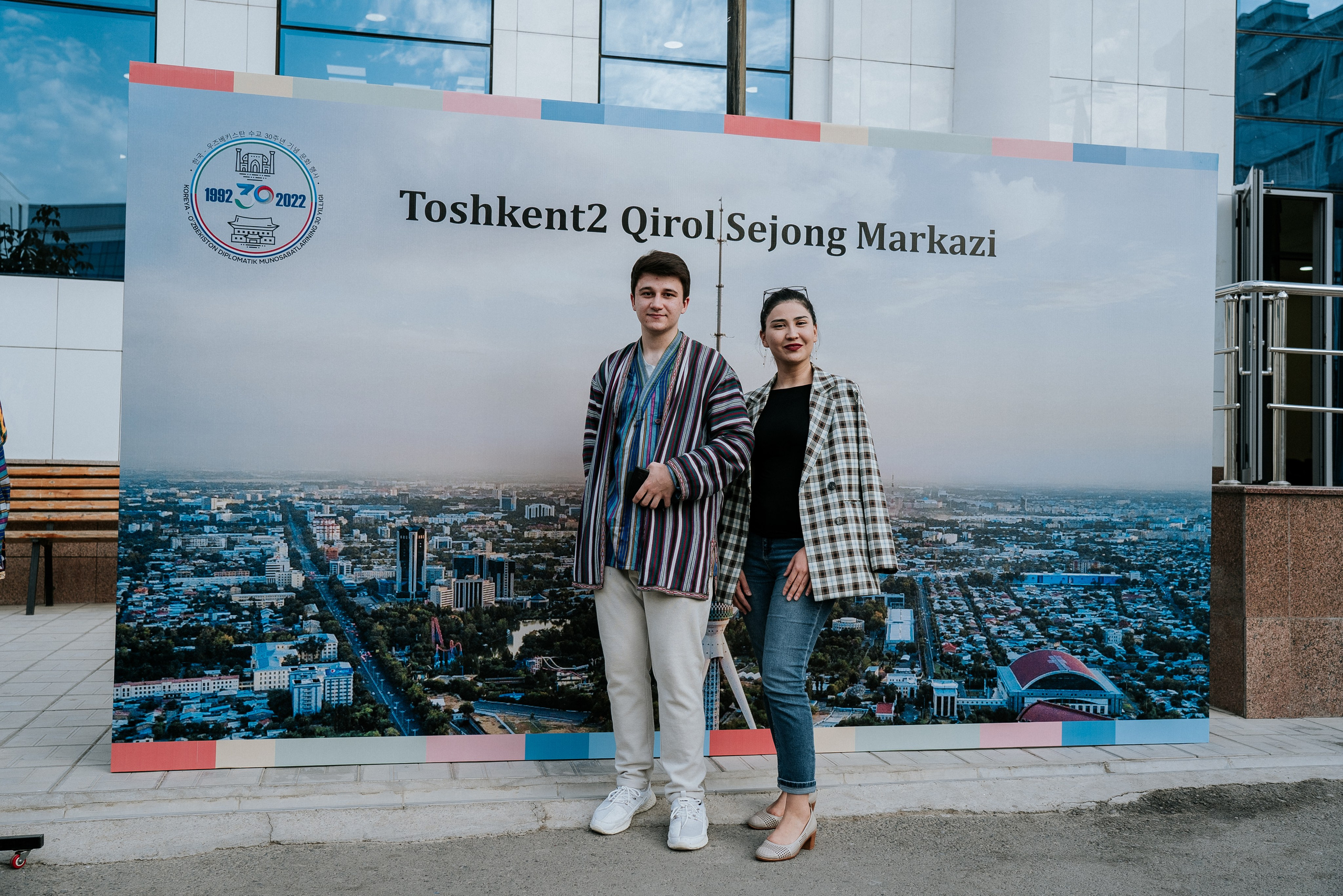 Конференции, тимбилдинги, Форумы. PRIME STUDIO