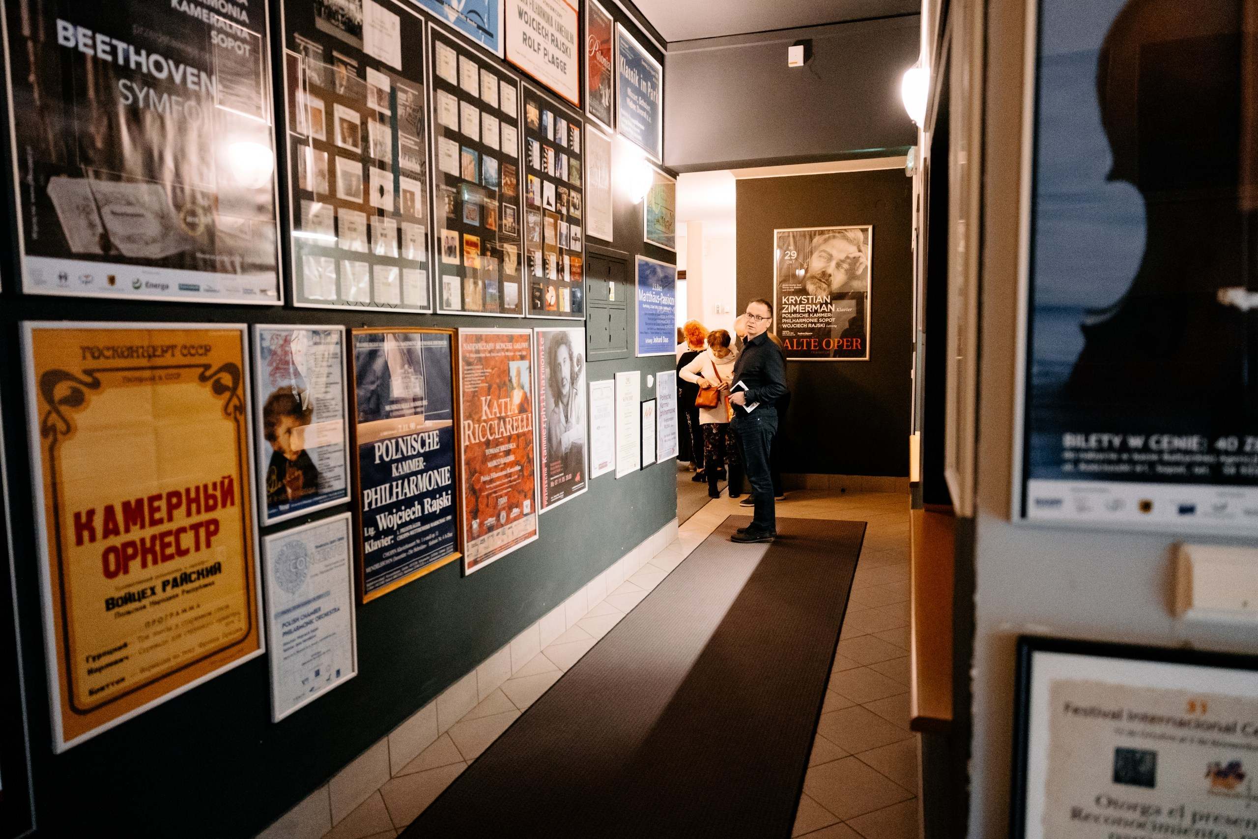 Mocarta Trio. Fotograf Ślubny Warszawa - Sesje Biznesowe Rodzinne Eventy