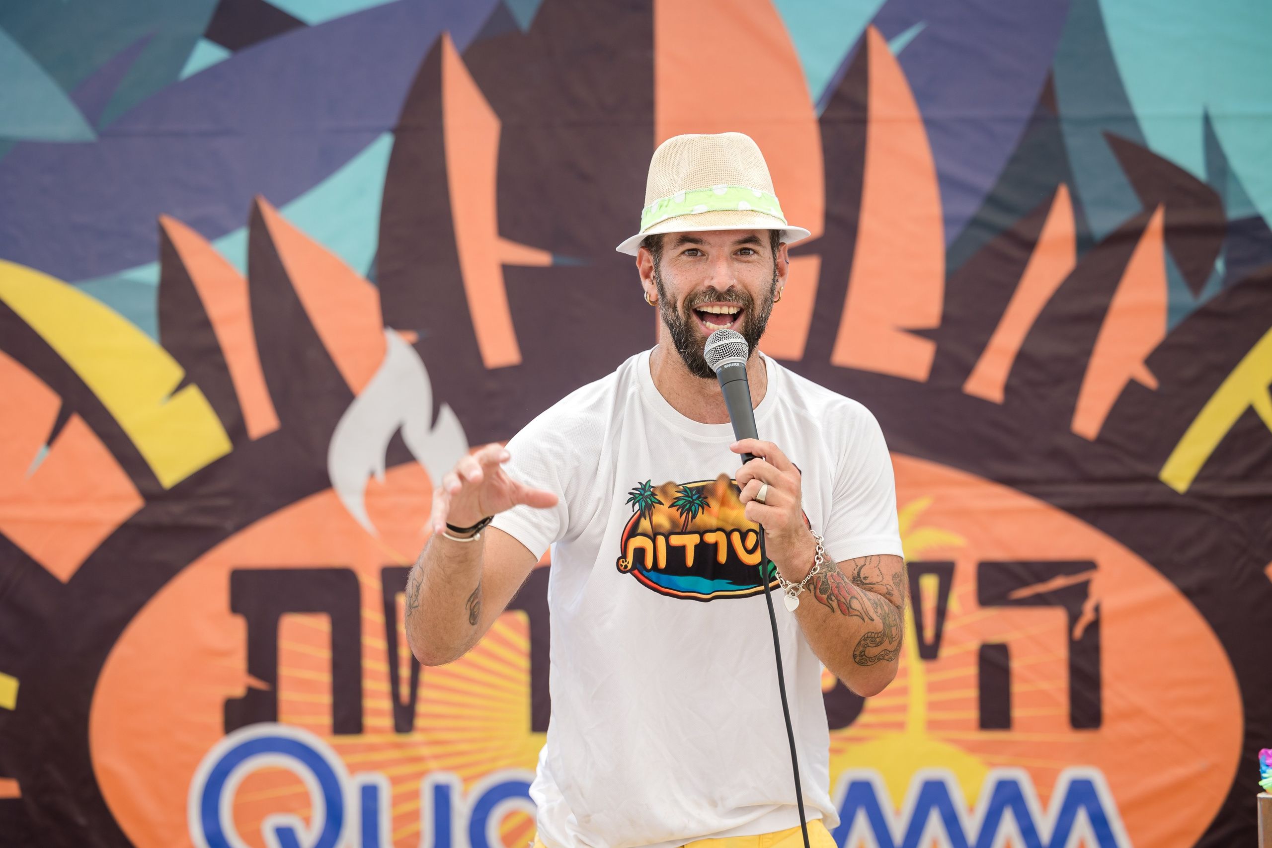 Qualcomm 2024 summer event. AMIR BUCHNIK PHOTOGRAPHER