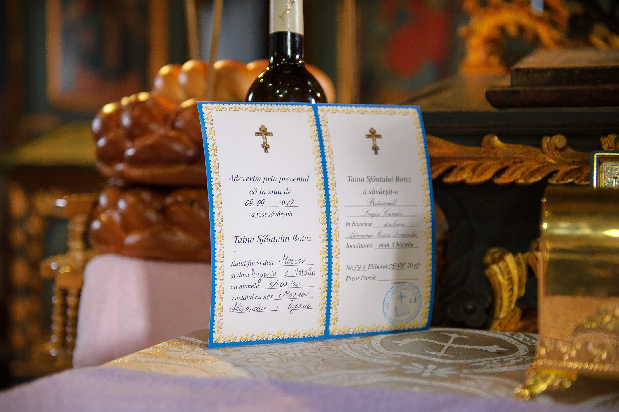 Крестины Дариуса. Семейный фотограф в Кишинёве THOMAS SHTIFT