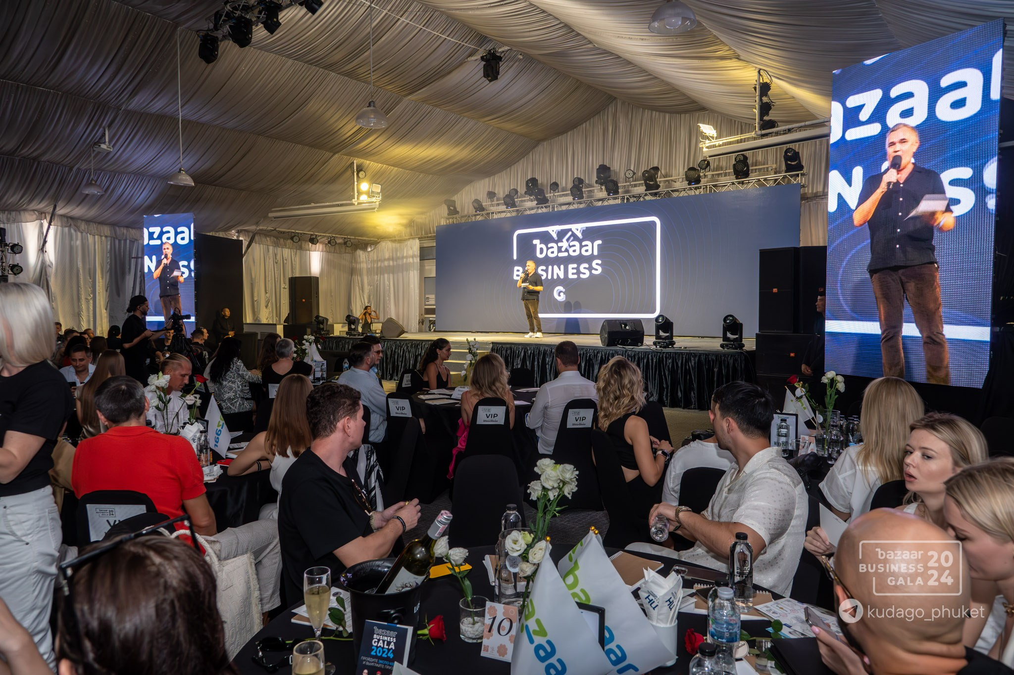 Bazaar Business Gala (Часть 2) | Фоторепортаж | Афиша | DAVAYSXODIM.com PHUKET. АФИША|ФОТОРЕПОРТАЖИ|ИВЕНТЫ|ПХУКЕТ