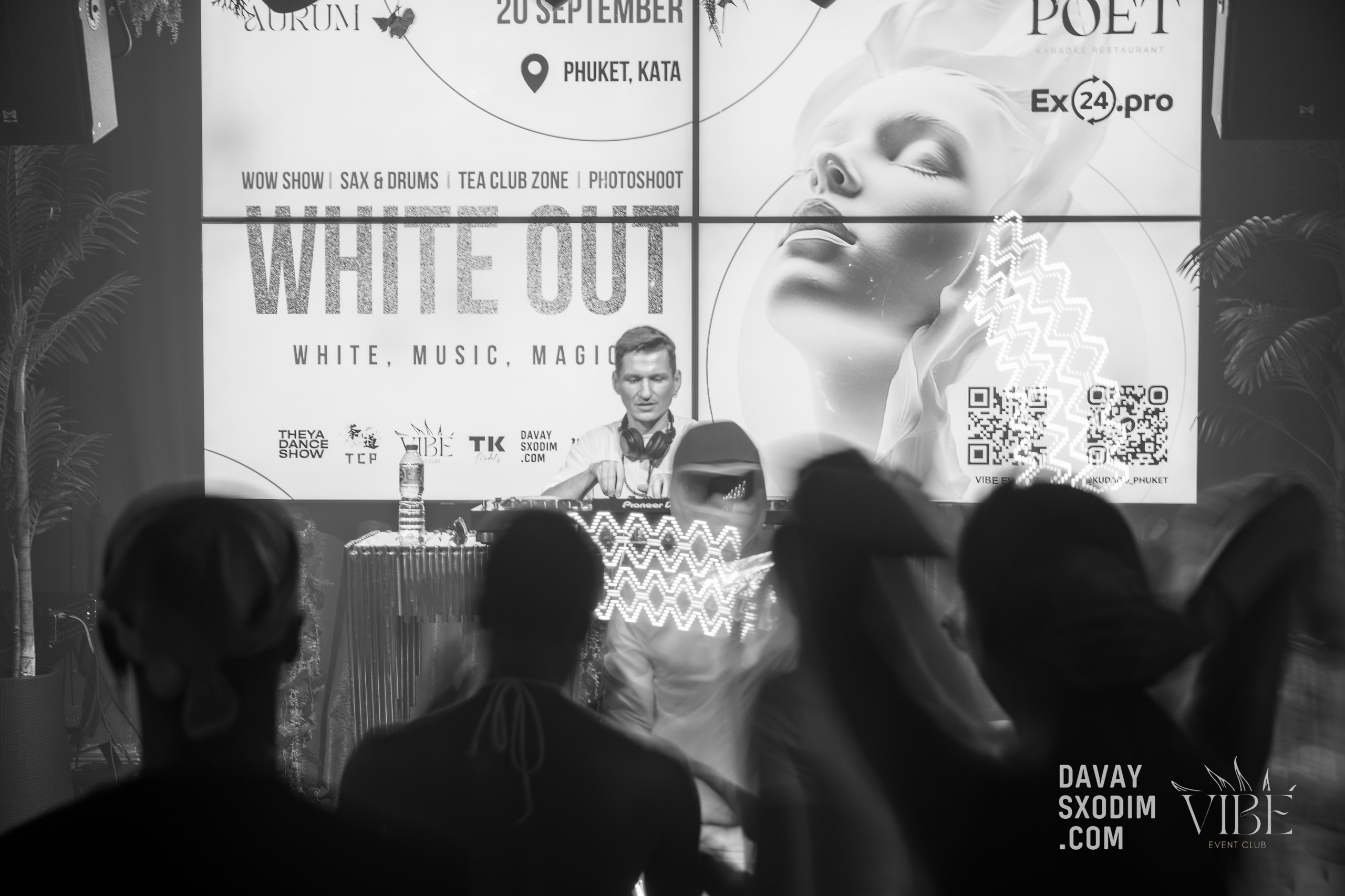 Вечеринка White Out | Фоторепортаж | Видеорепортаж | Афиша | DAVAYSXODIM.com PHUKET. АФИША|ФОТОРЕПОРТАЖИ|ИВЕНТЫ|ПХУКЕТ
