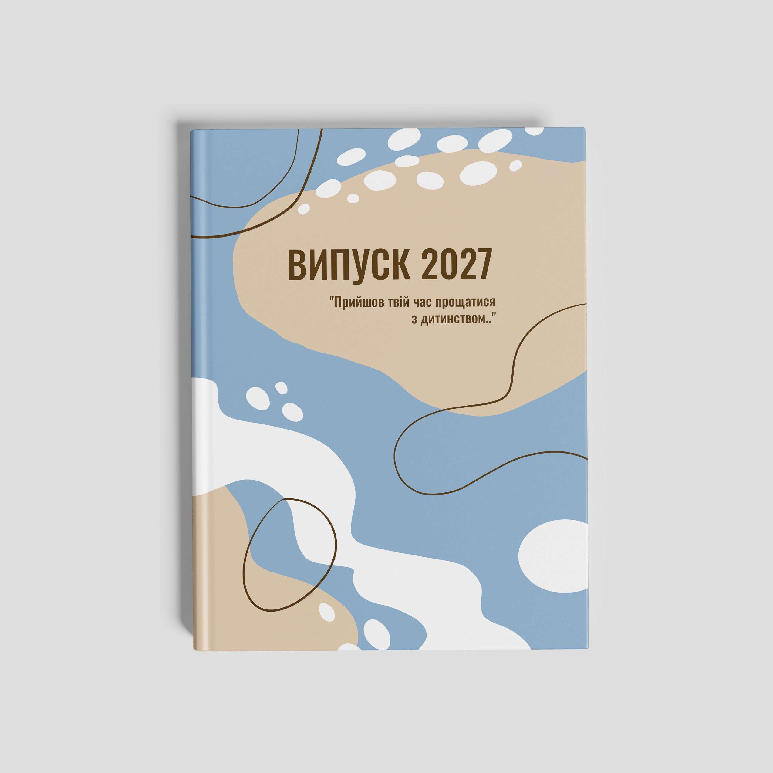 Фотокниги. Фотограф Ярослав Тарнавський