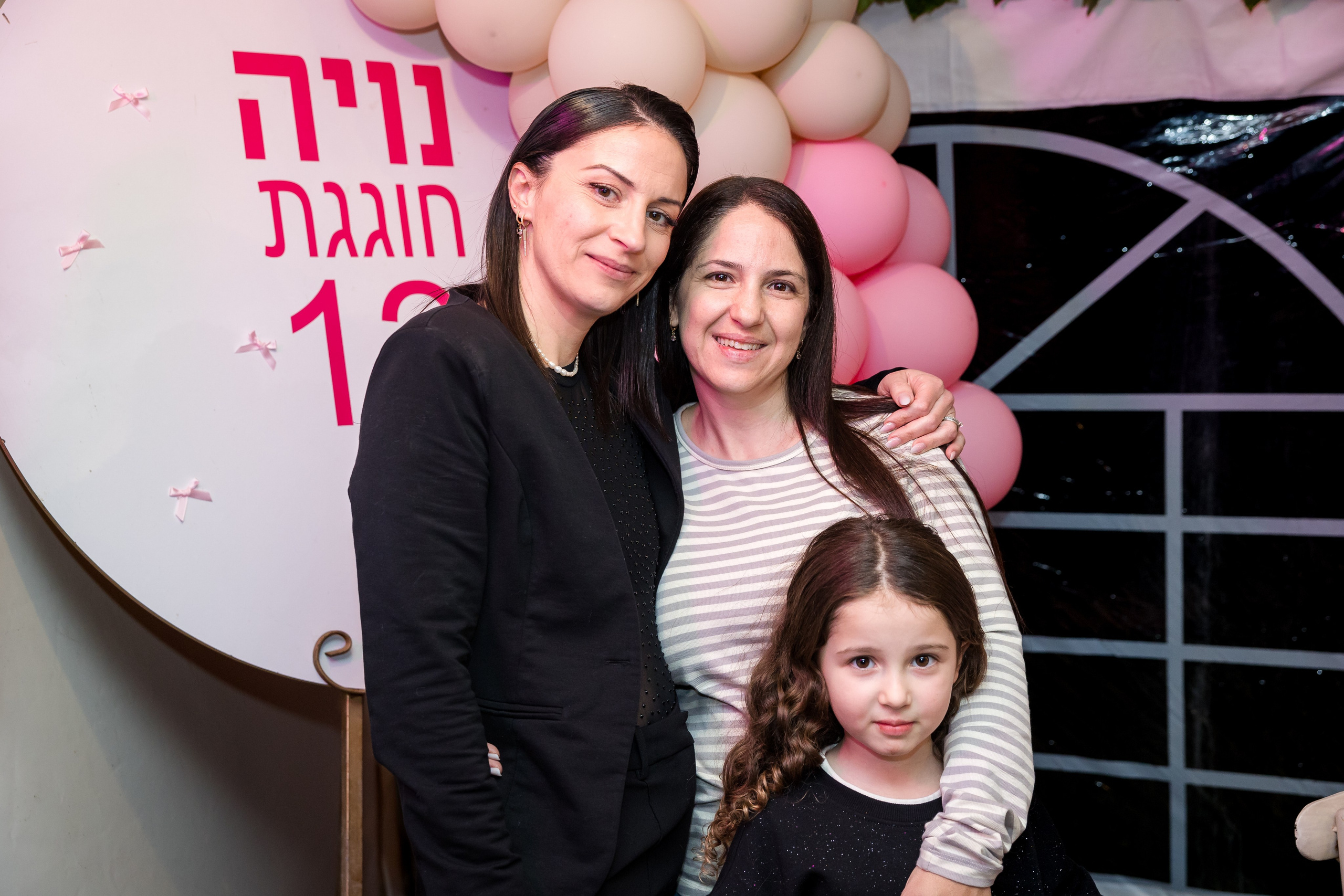 Noya. AMIR BUCHNIK PHOTOGRAPHER