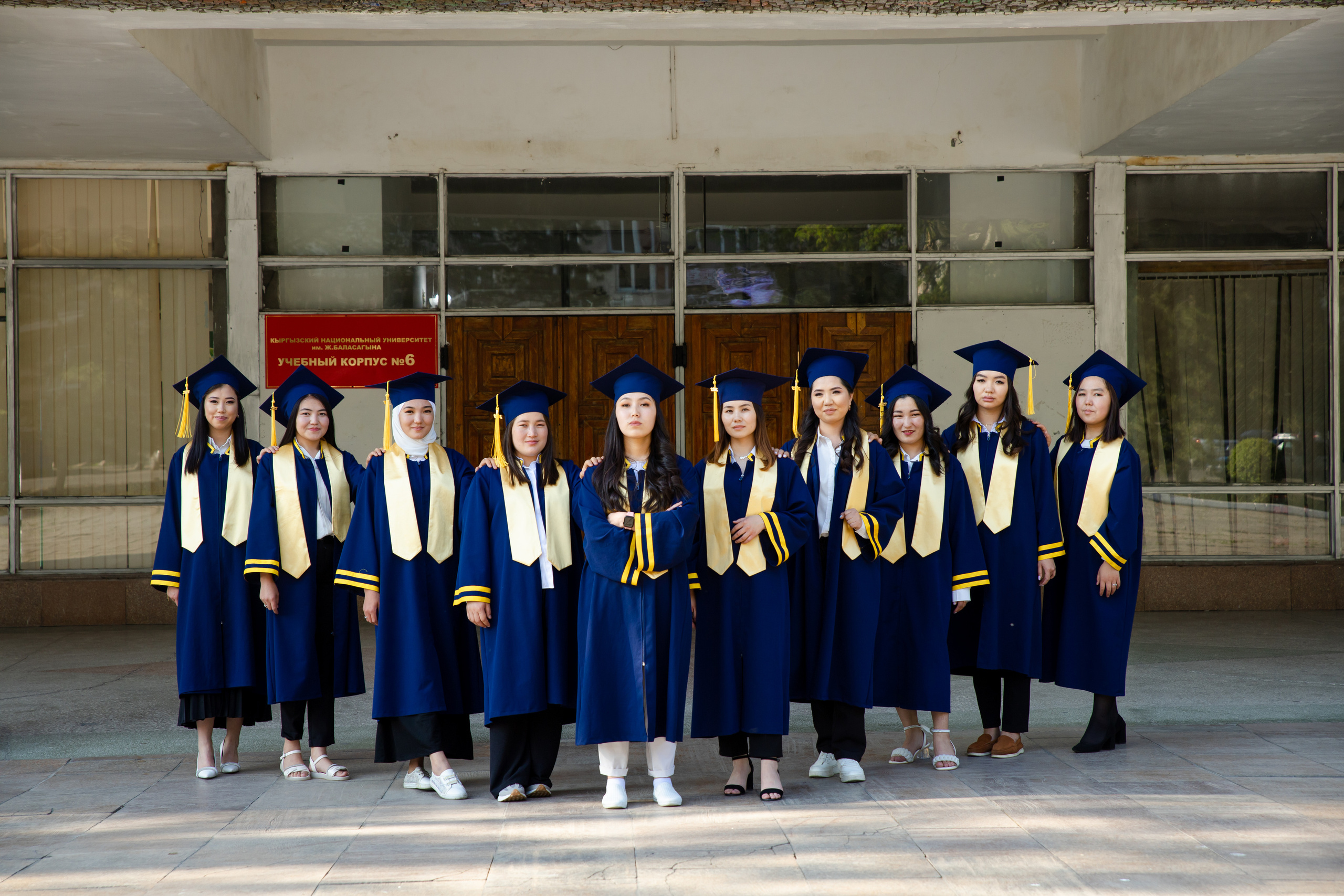 ВЫПУСКНИКИ. Mandarin.photo