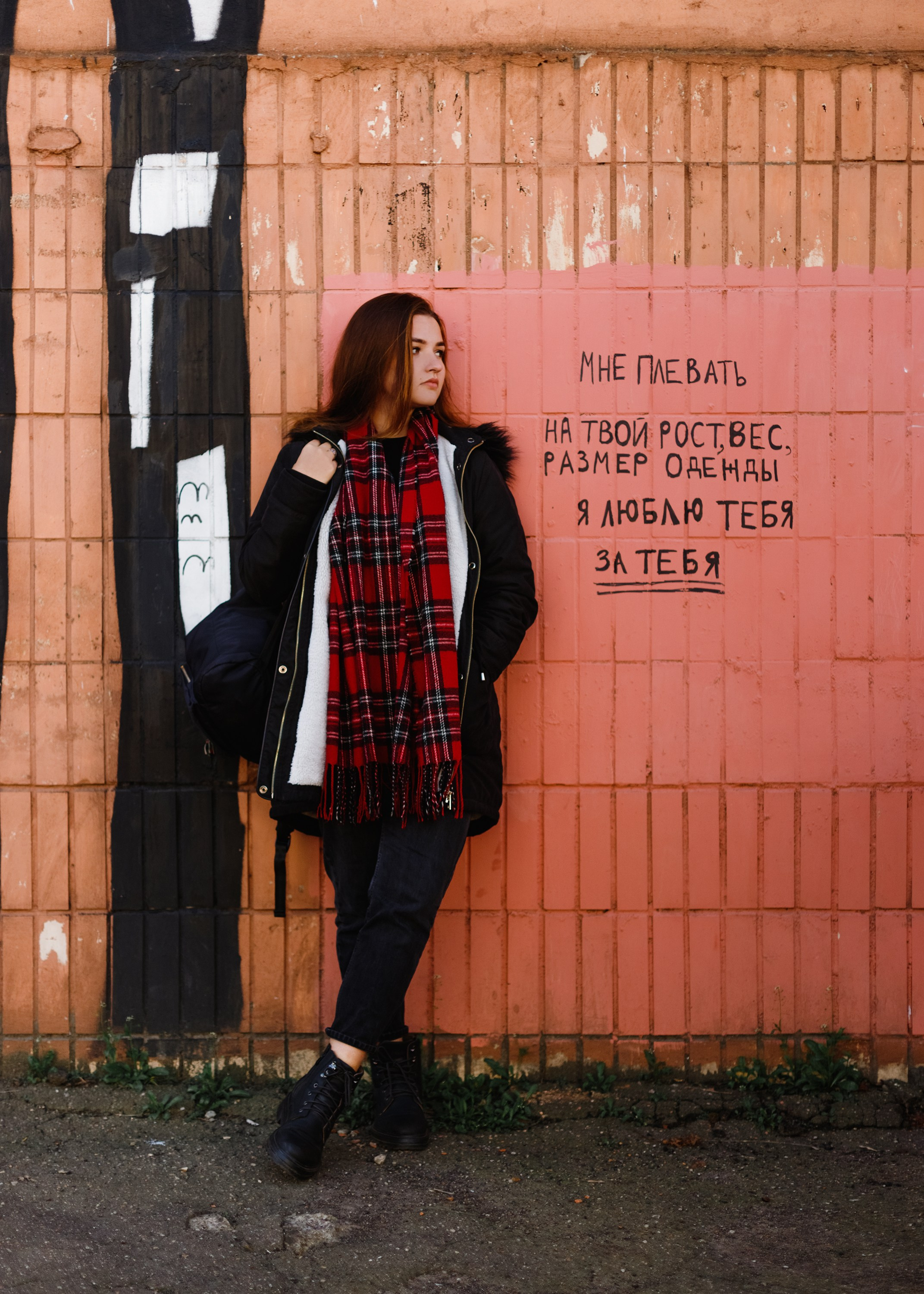 Valeria. Kaja | fotograf psów we Wrocławiu