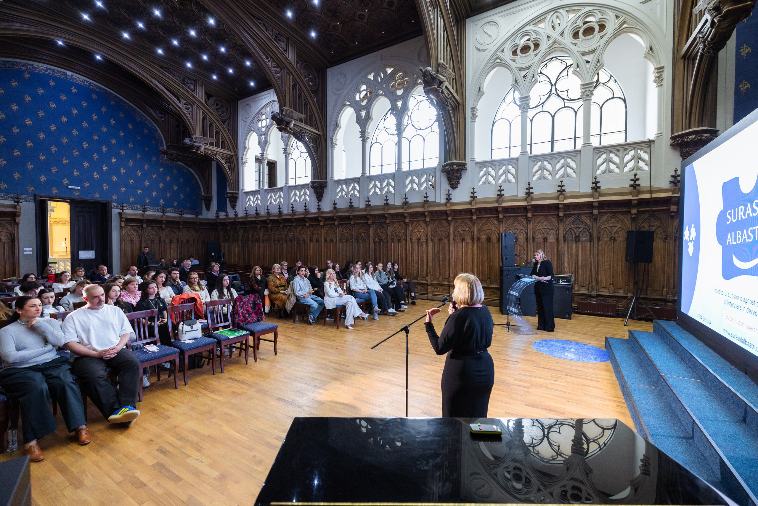 Neuro Atipic. Marius Ciocan