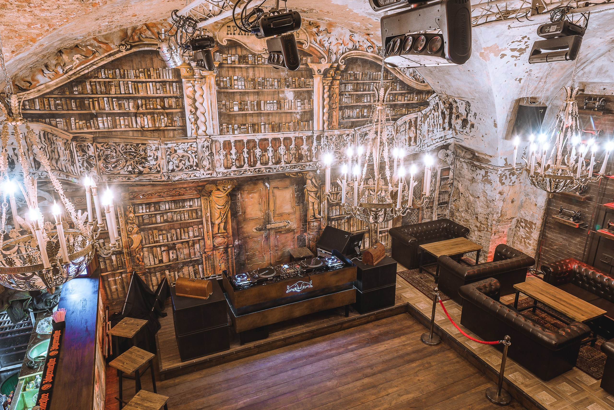 Архив Зингеръ