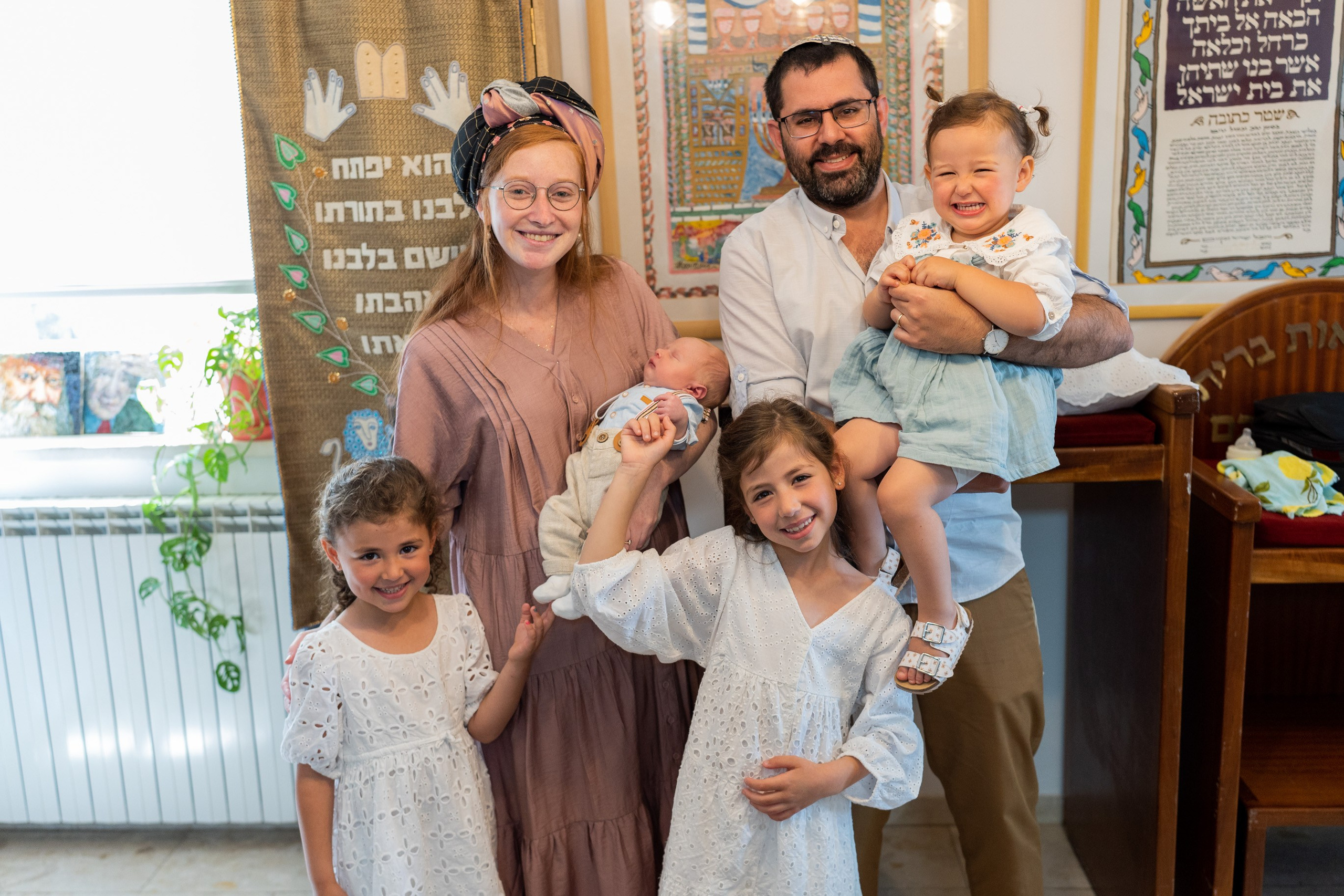 משפחת ברנד. יוסף מזרחי צילום חתונה, ברית וזוגיות. צלם מקצועי שאוהב להוציא אתכם הכי יפים ברגעים הכי מרגשים