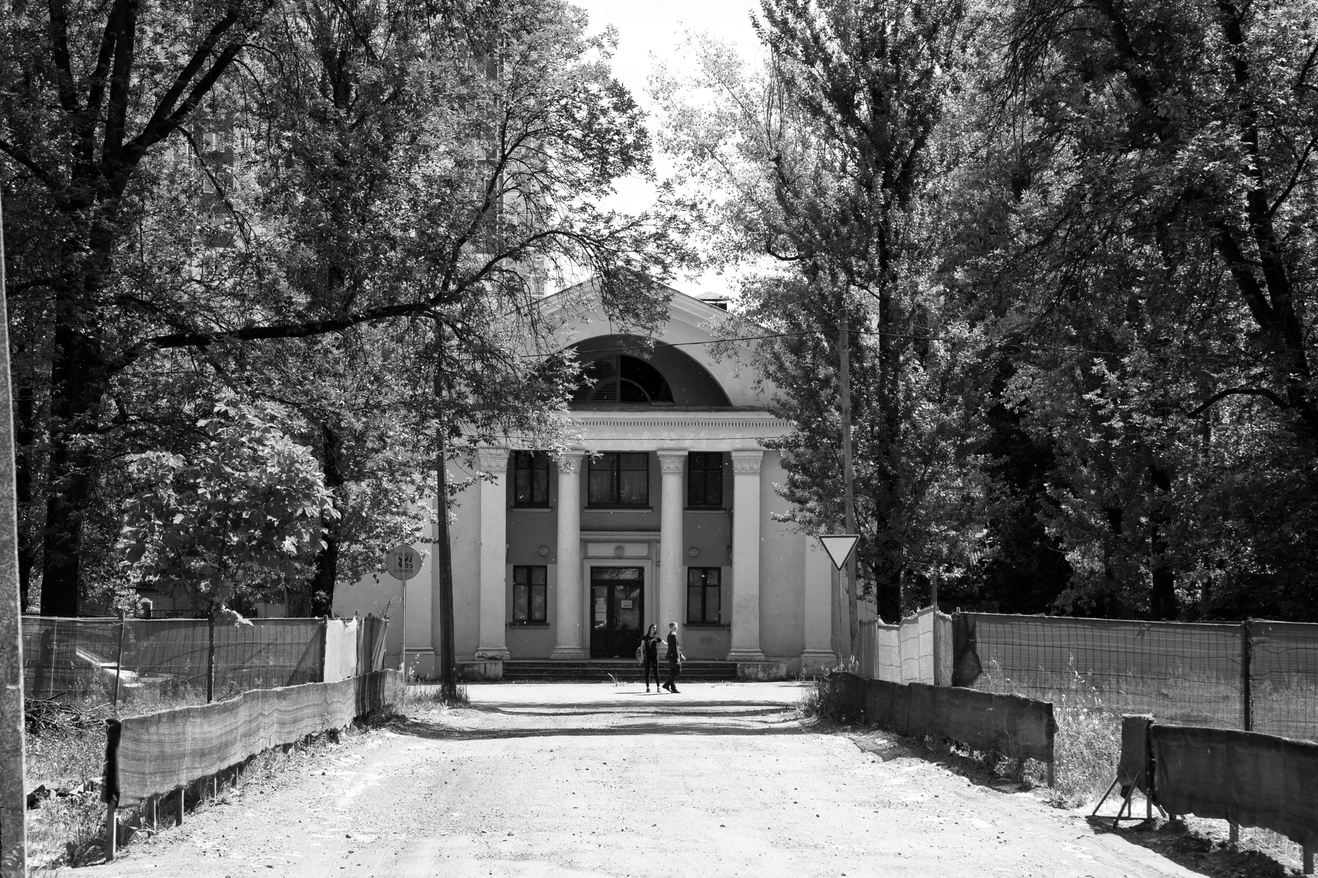 The language of contemporary creative photography