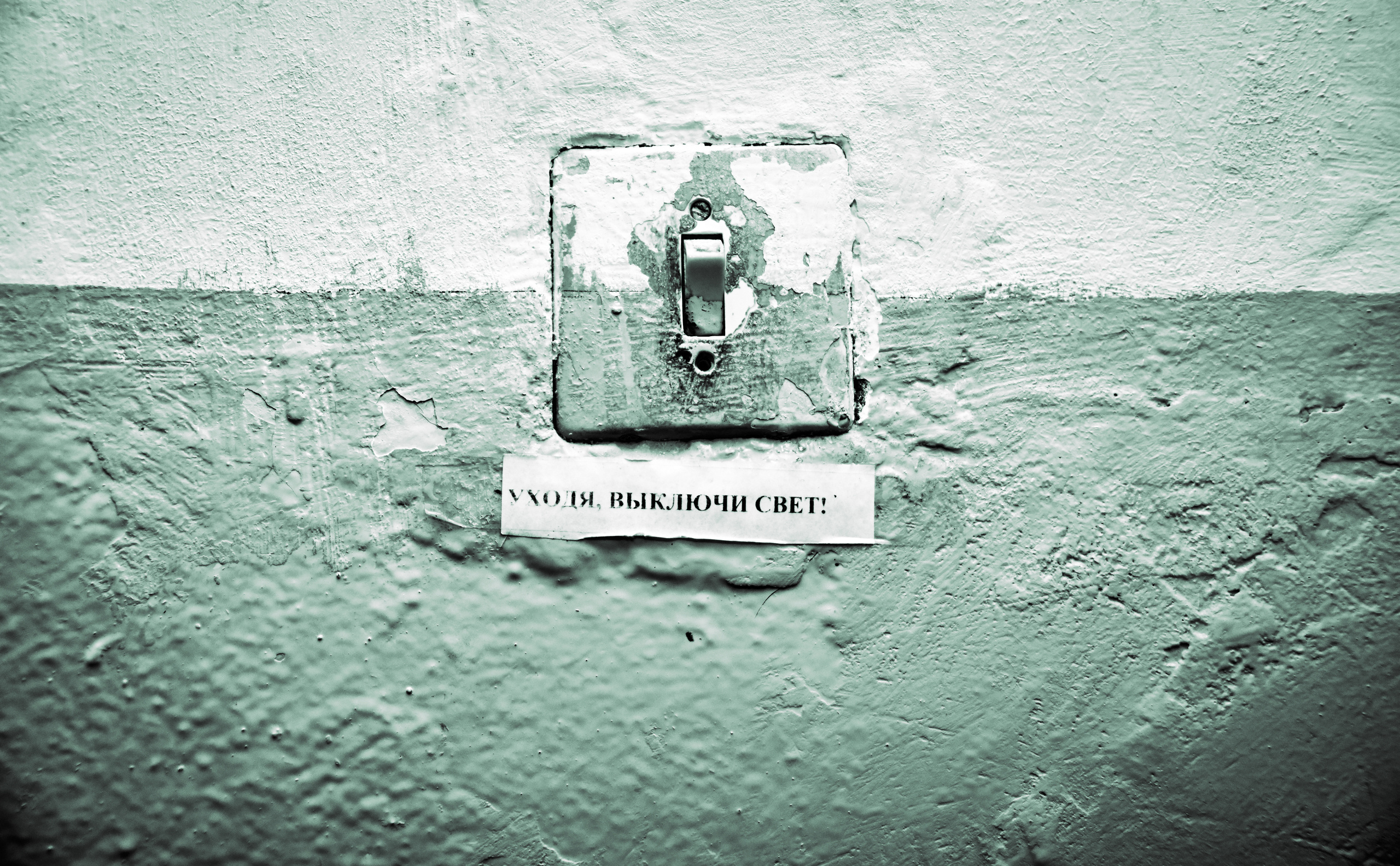 The language of contemporary creative photography