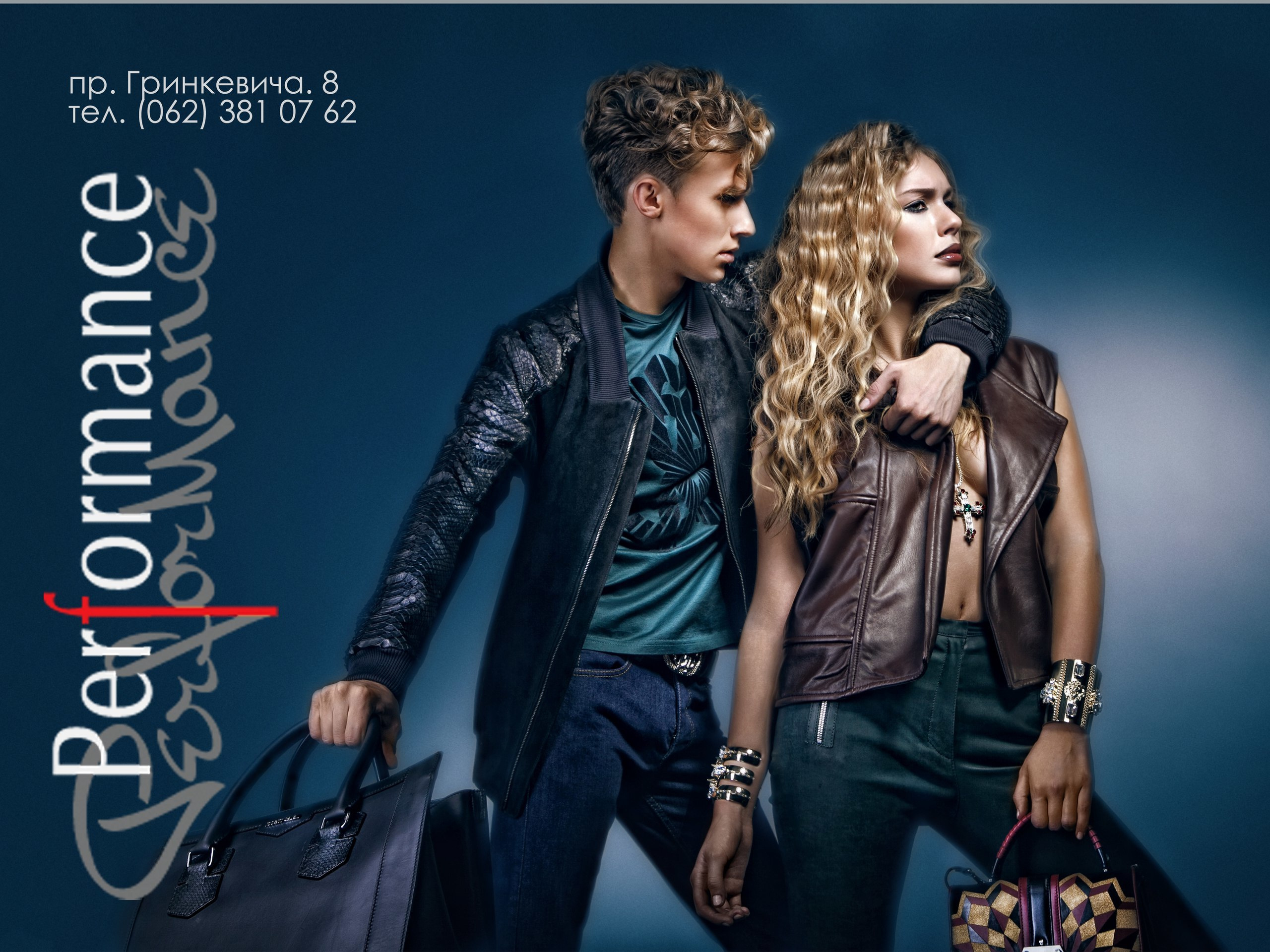 Рекламная схемка для бутика мультибрендовой одежды. Фотограф в Каппадокии / Julia Ganch