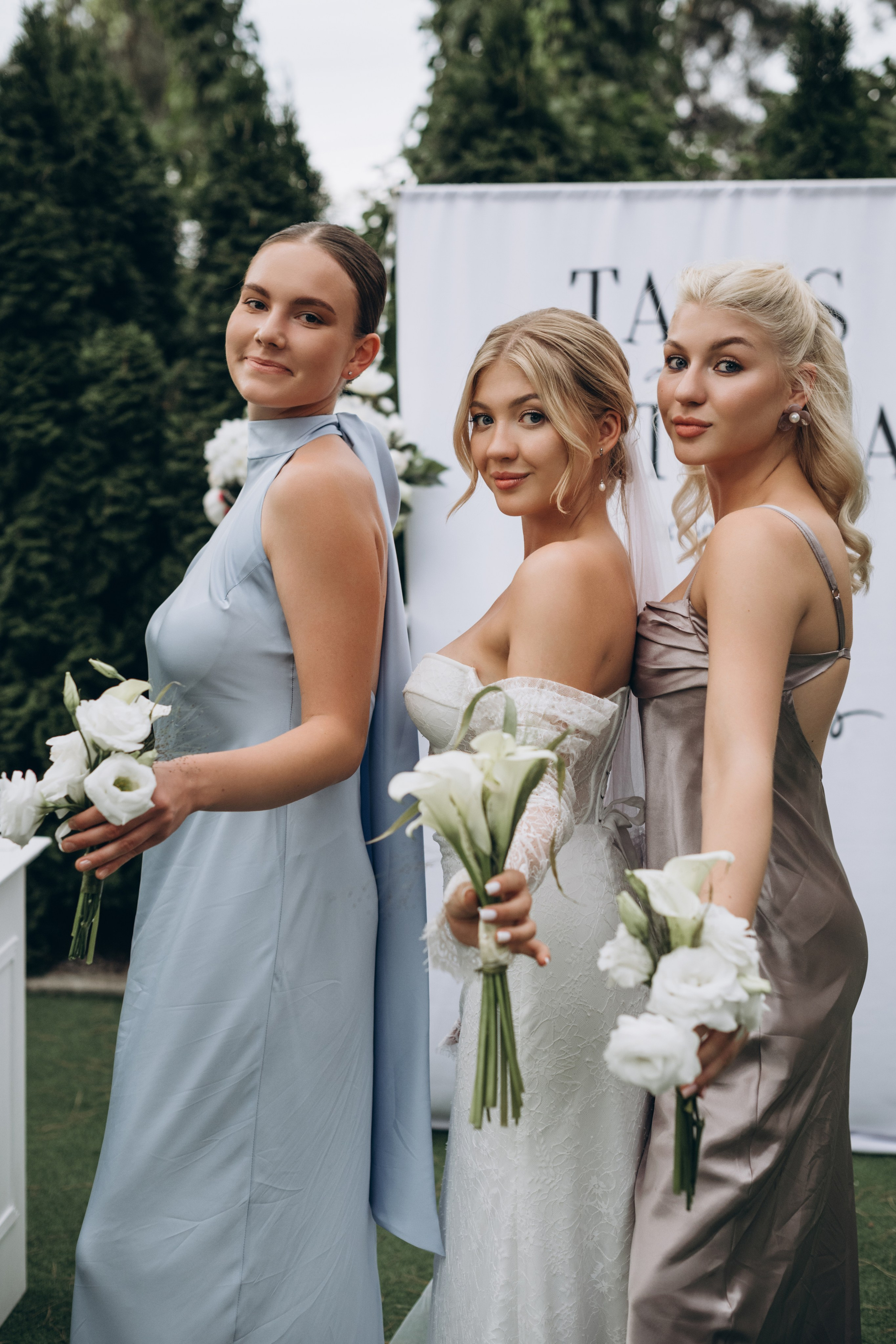 Тарас та Вікторія. Весільний фотограф та відеограф в Києві