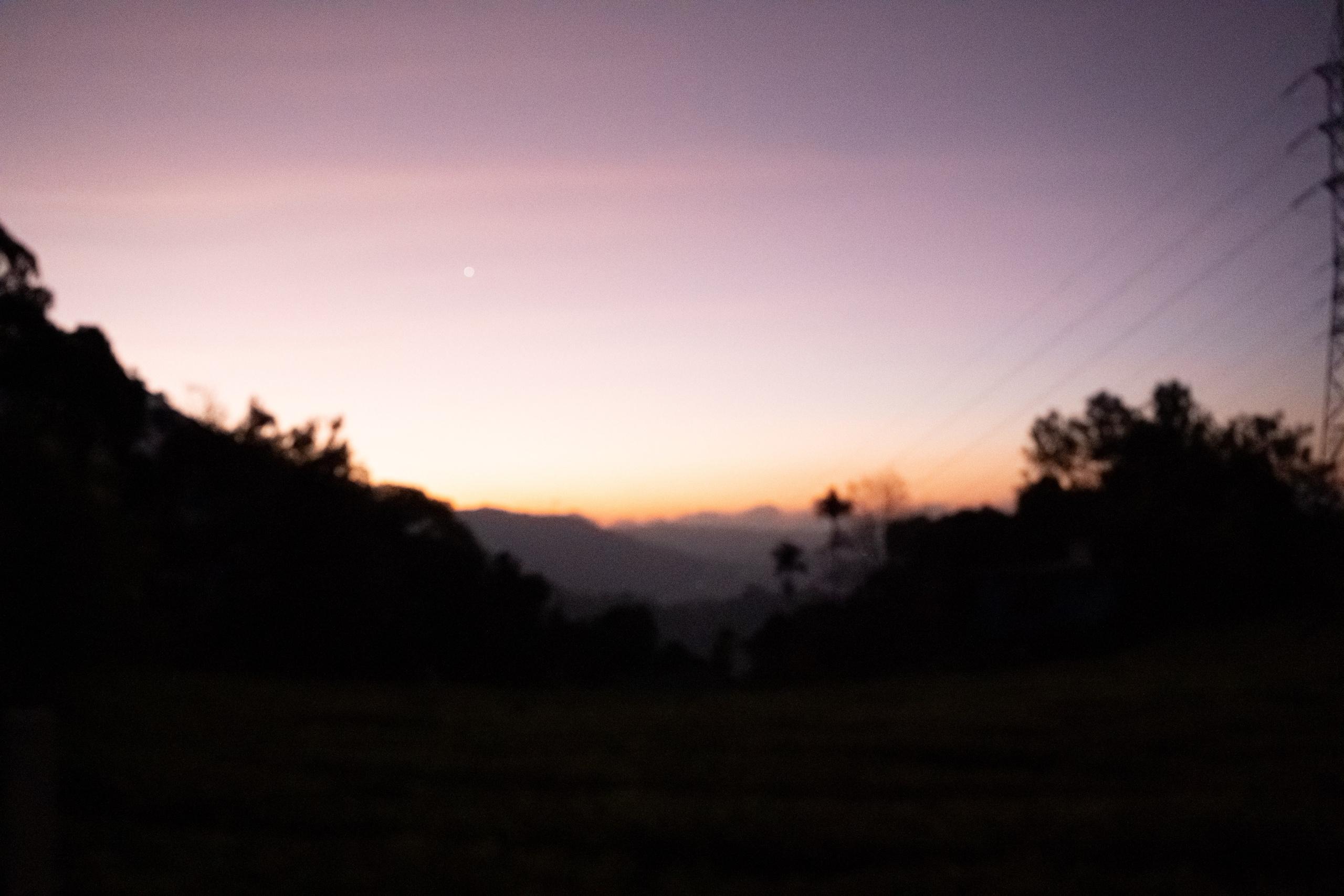 Greeshma & Vignesh. Agam Vizha