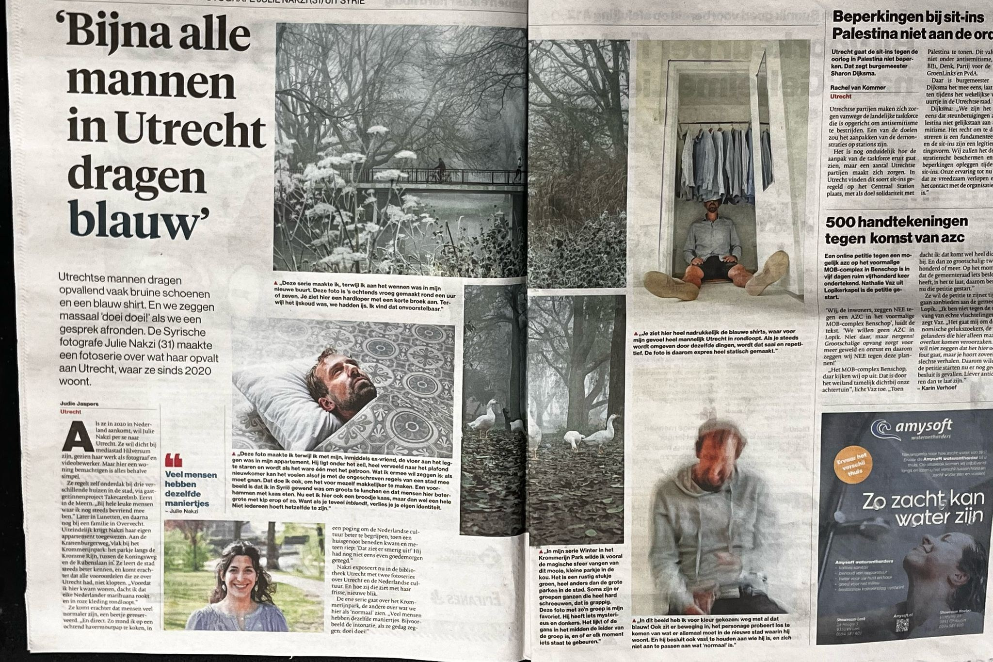 Biography of the photographer Julie Nakzi. Éclat Photos. Exclusive portrait photography service