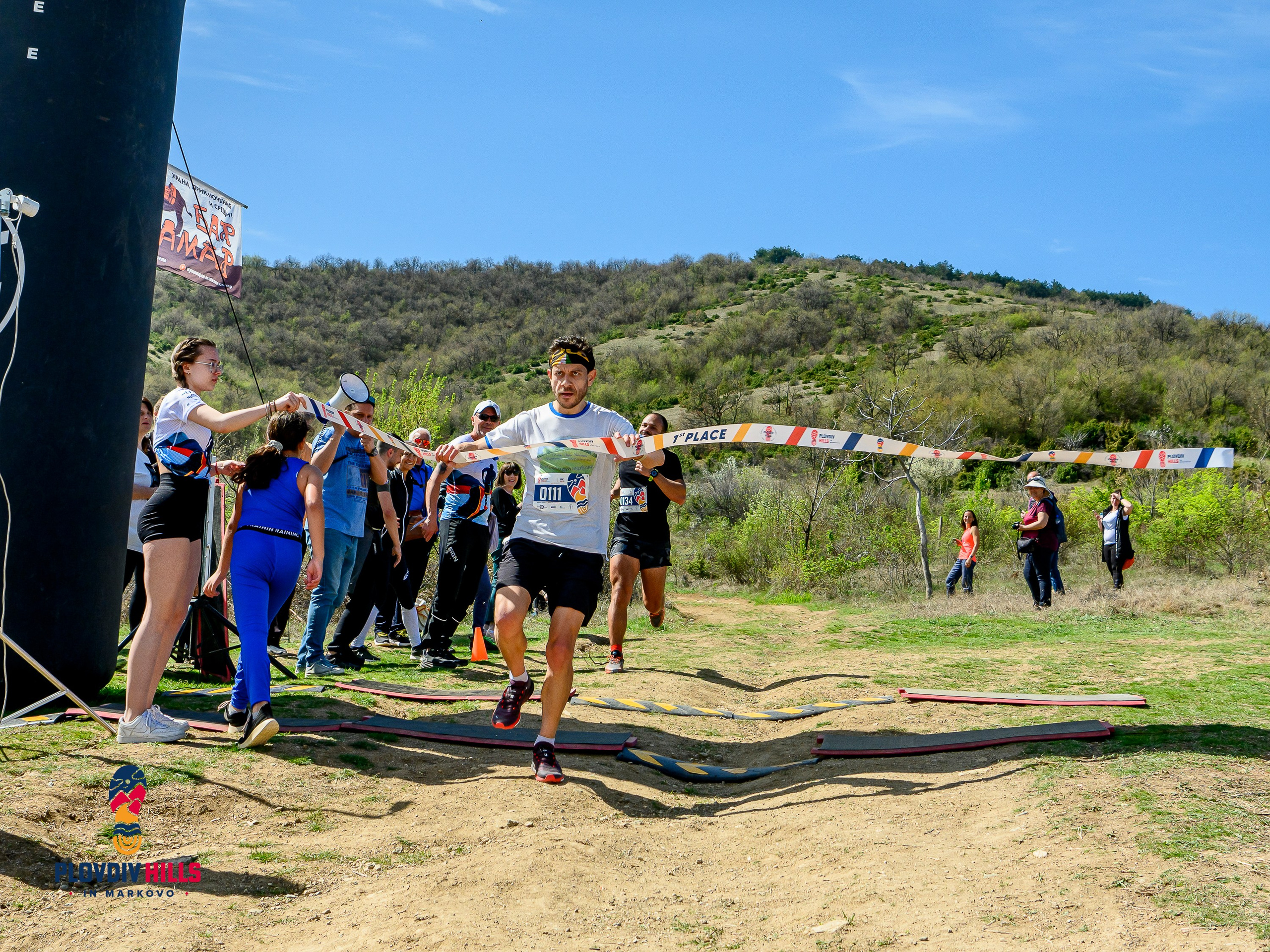 Снимки 2024-KrisoK Photography. «Plovdiv Hills in MARKOVO» е състезание по планинско бягане
