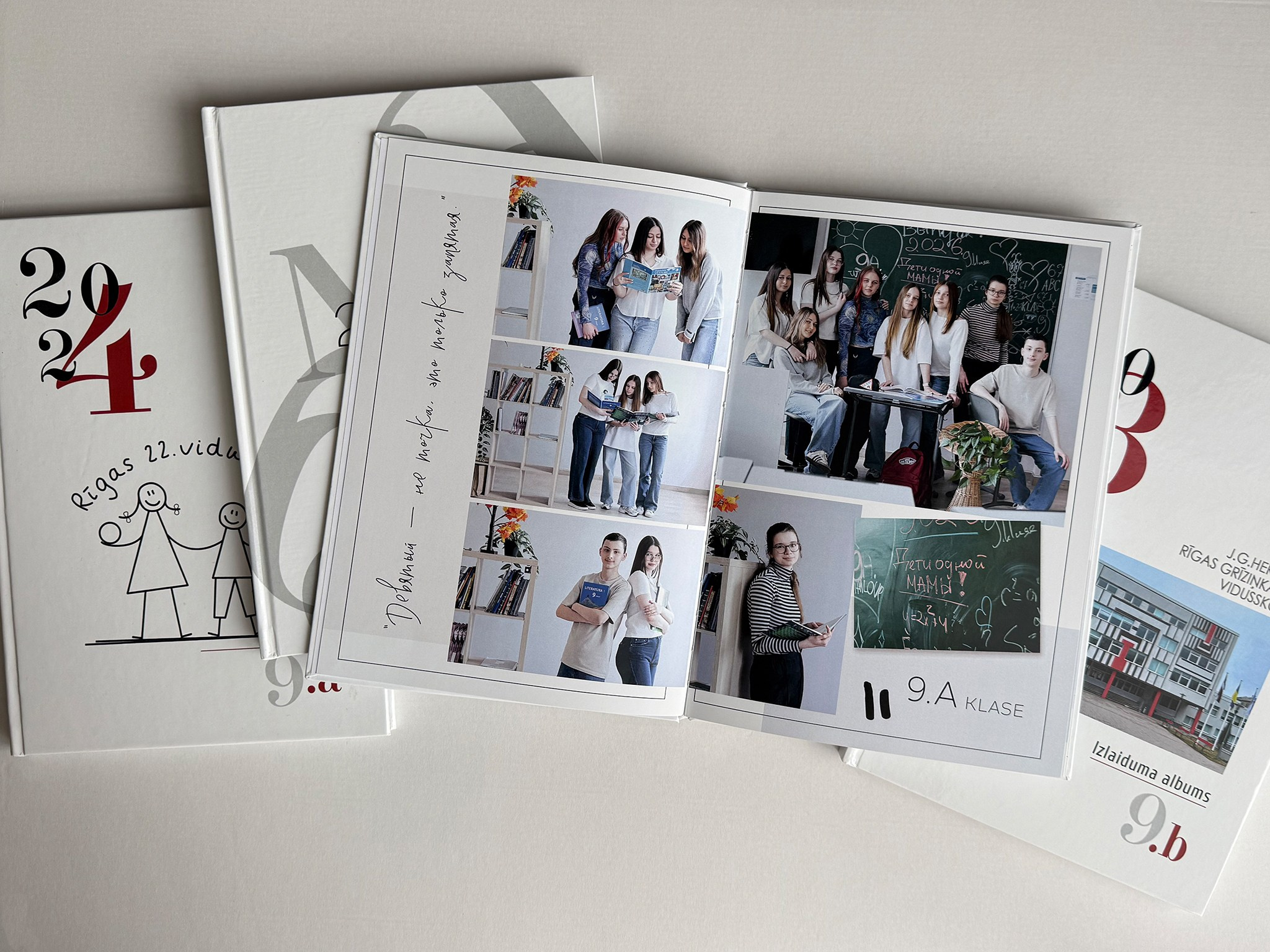 АЛЬБОМЫ — ФОТОГРАФИИ. Выпускные альбомы Латвия | Schoolalbum.lv
