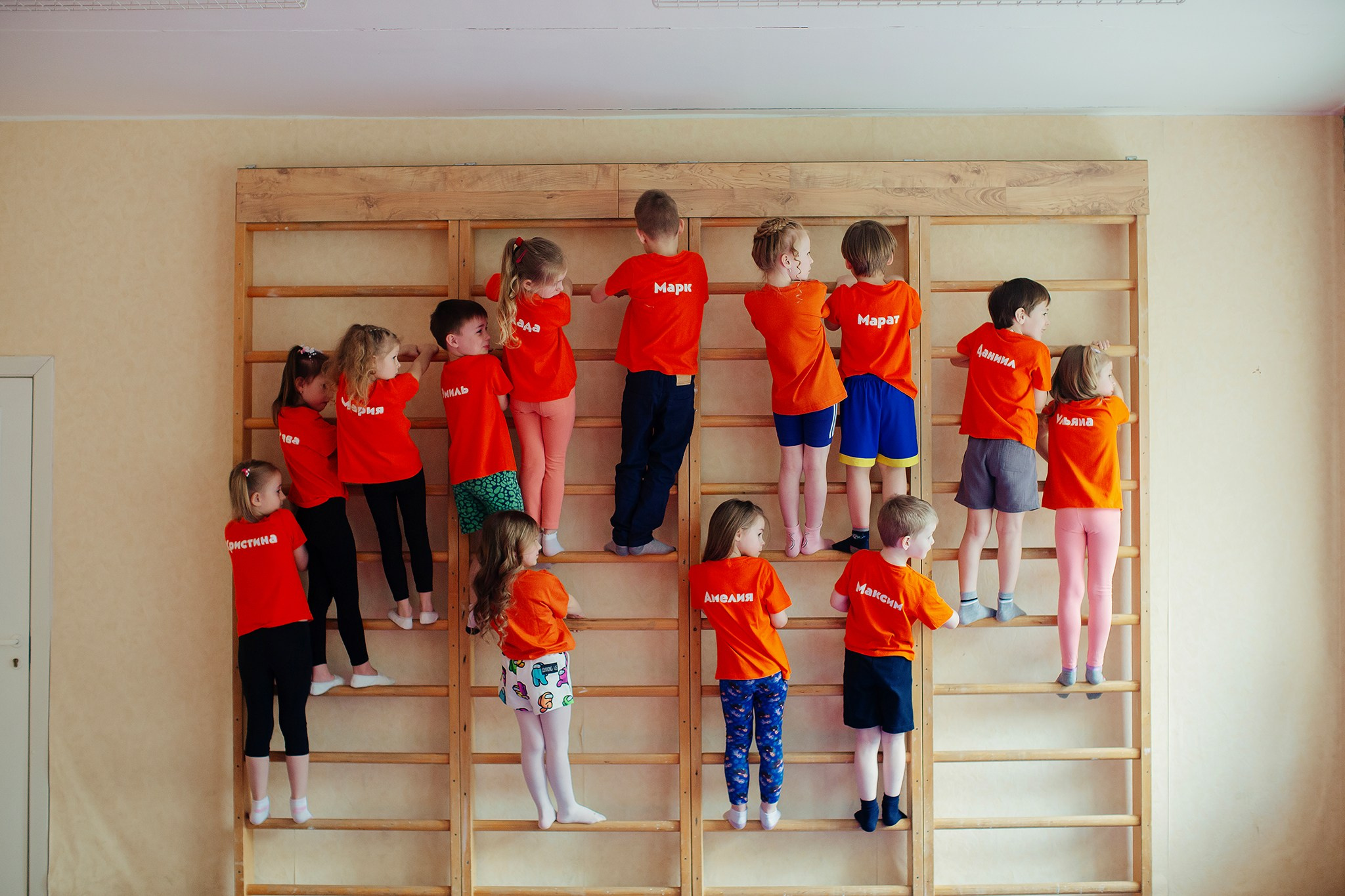 FOTO — BĒRNUDĀRZS. Izlaiduma albumi Latvijā | Schoolalbum.lv