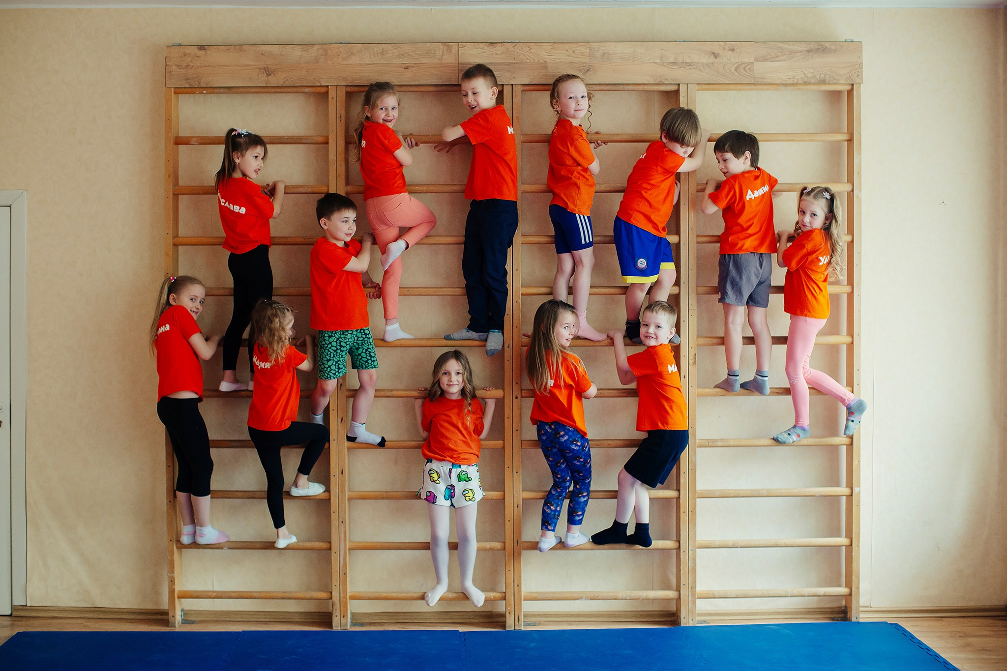 FOTO — BĒRNUDĀRZS. Izlaiduma albumi Latvijā | Schoolalbum.lv