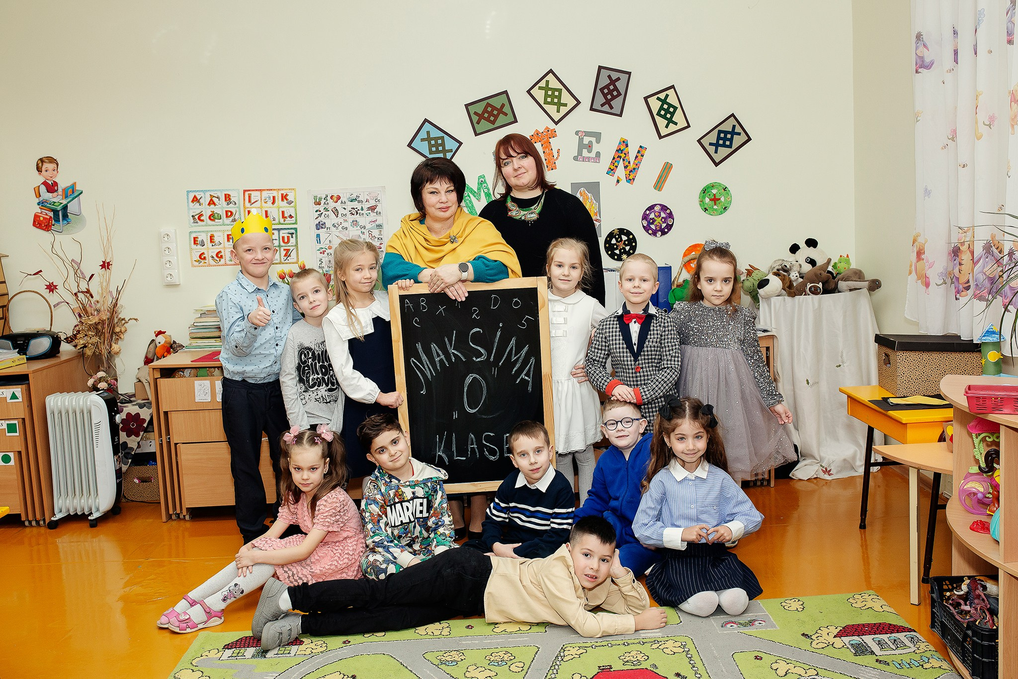 FOTO — BĒRNUDĀRZS. Izlaiduma albumi Latvijā | Schoolalbum.lv