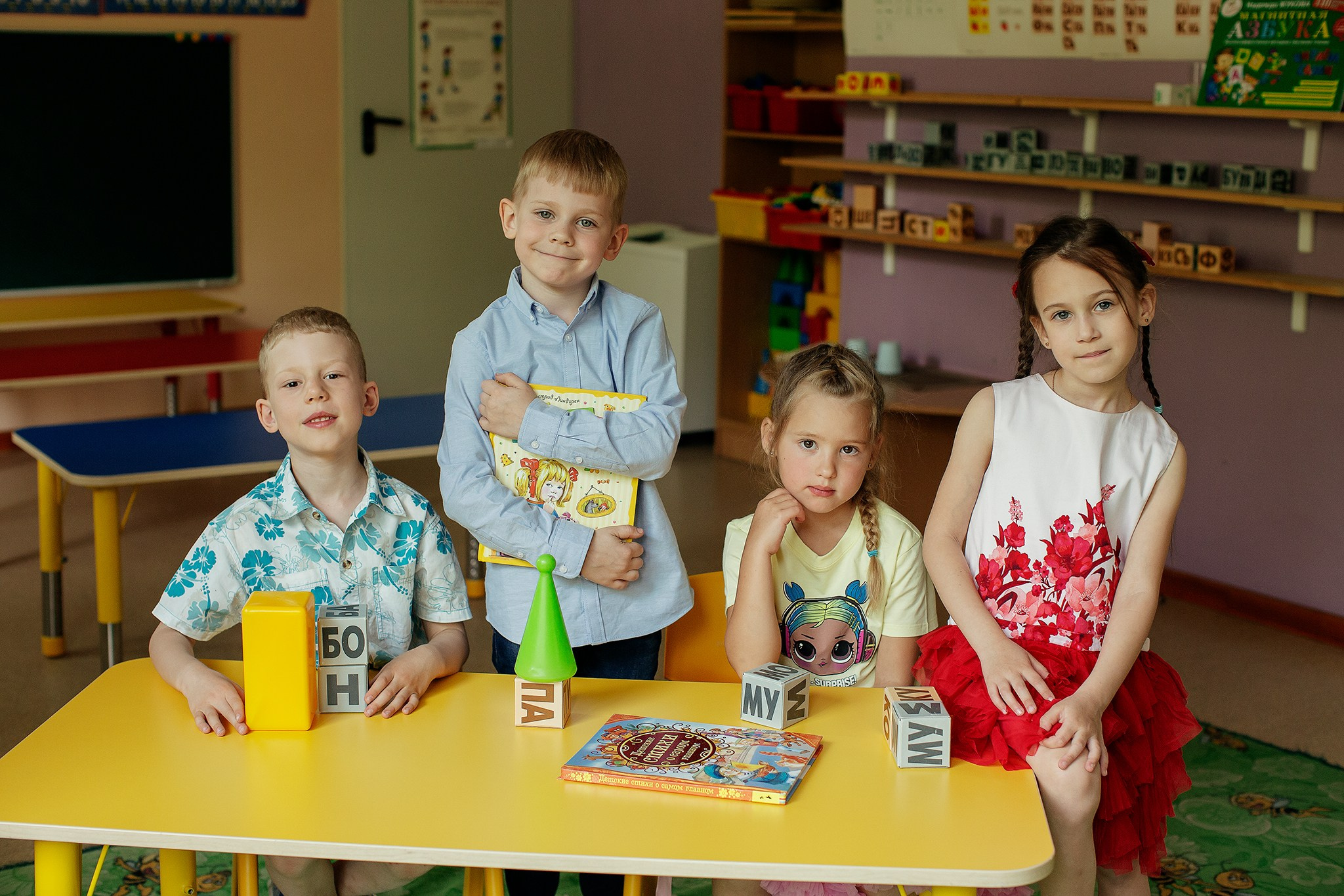 FOTO — BĒRNUDĀRZS. Izlaiduma albumi Latvijā | Schoolalbum.lv