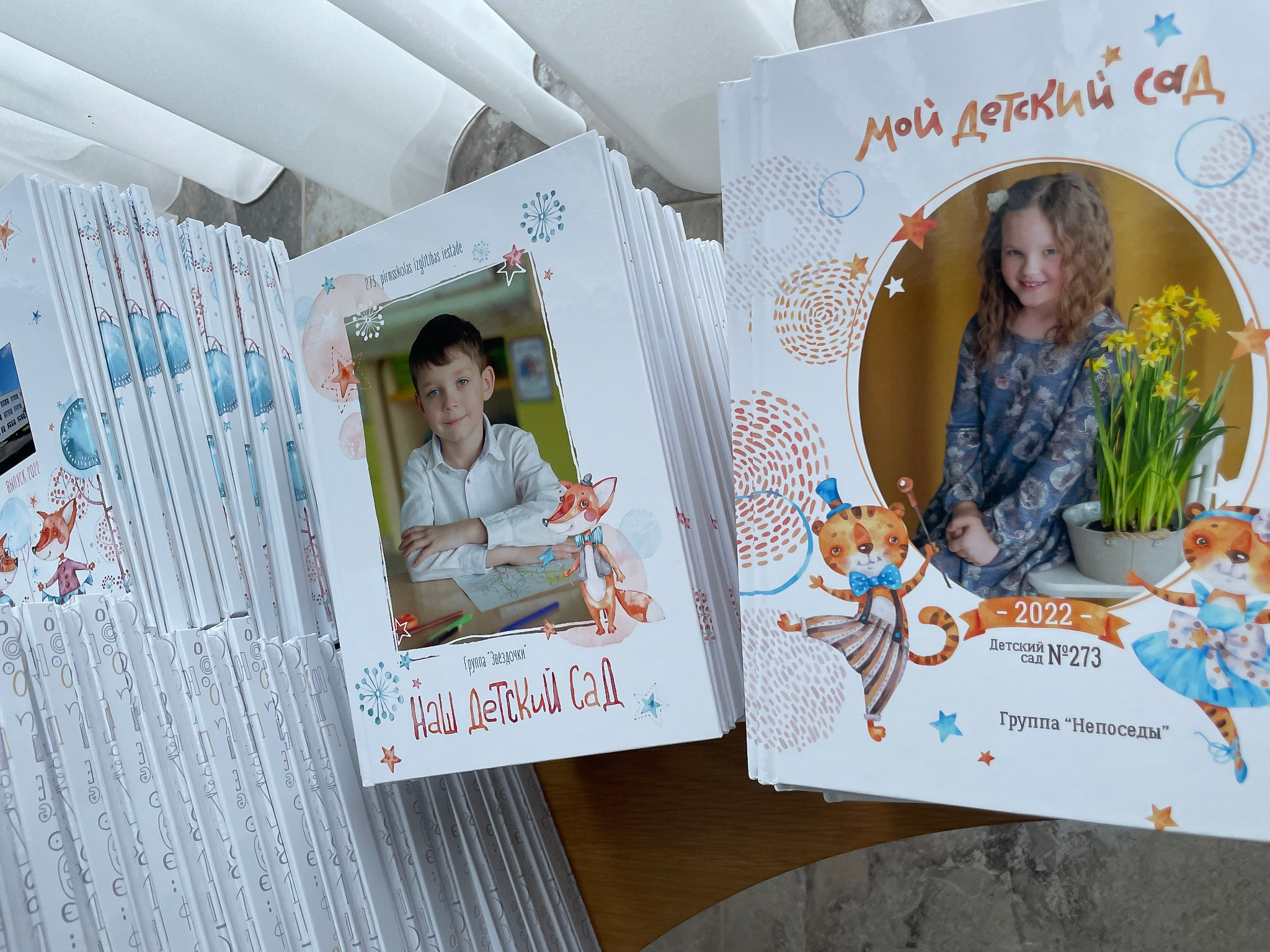 АЛЬБОМЫ — ФОТОГРАФИИ. Выпускные альбомы Латвия | Schoolalbum.lv