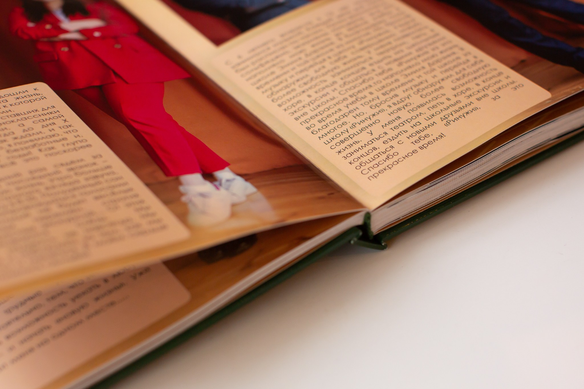 АЛЬБОМЫ — ФОТОГРАФИИ. Выпускные альбомы Латвия | Schoolalbum.lv
