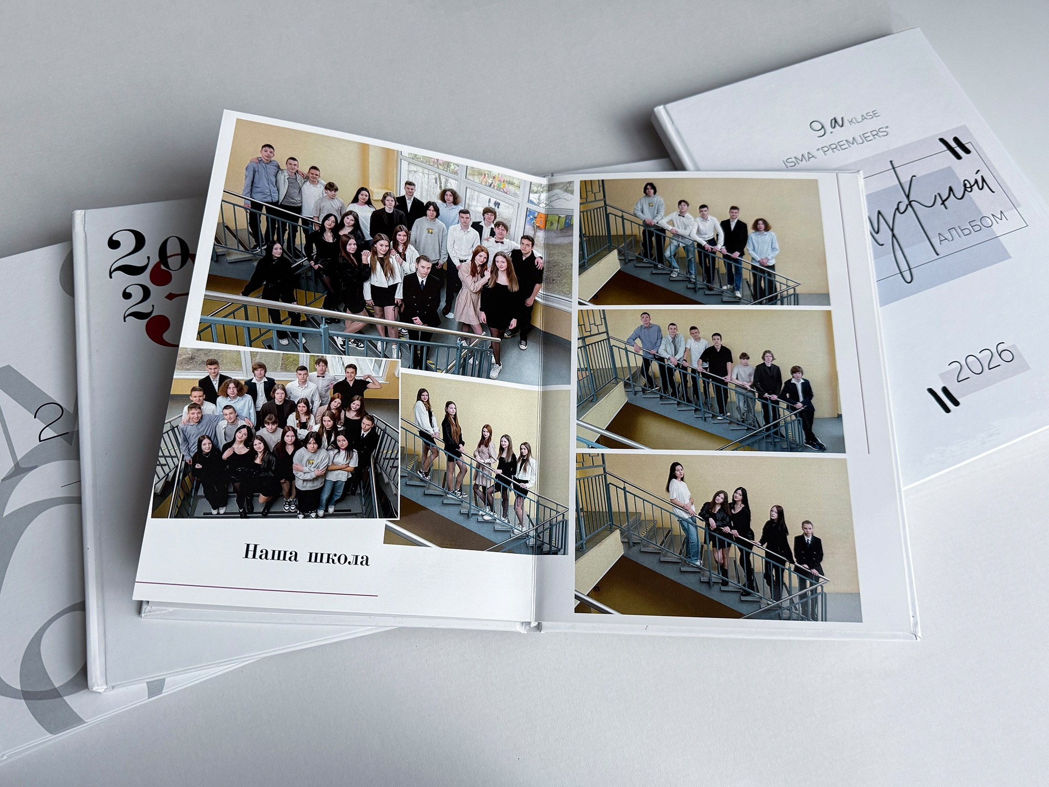 АЛЬБОМЫ — ФОТОГРАФИИ. Выпускные альбомы Латвия | Schoolalbum.lv