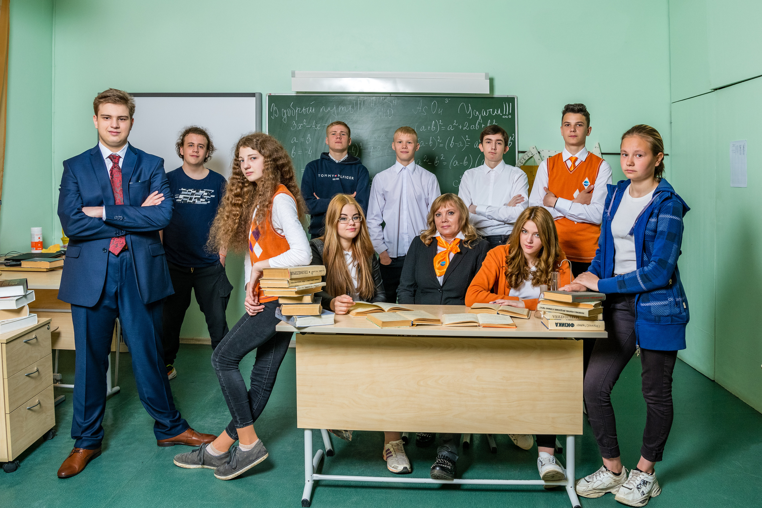 Школа. Детская, школьная фотография