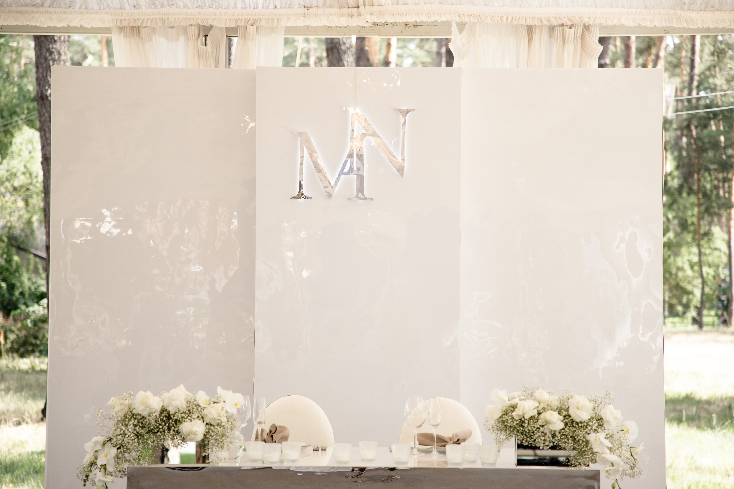 Nadin & Max. Wedding and family photographer