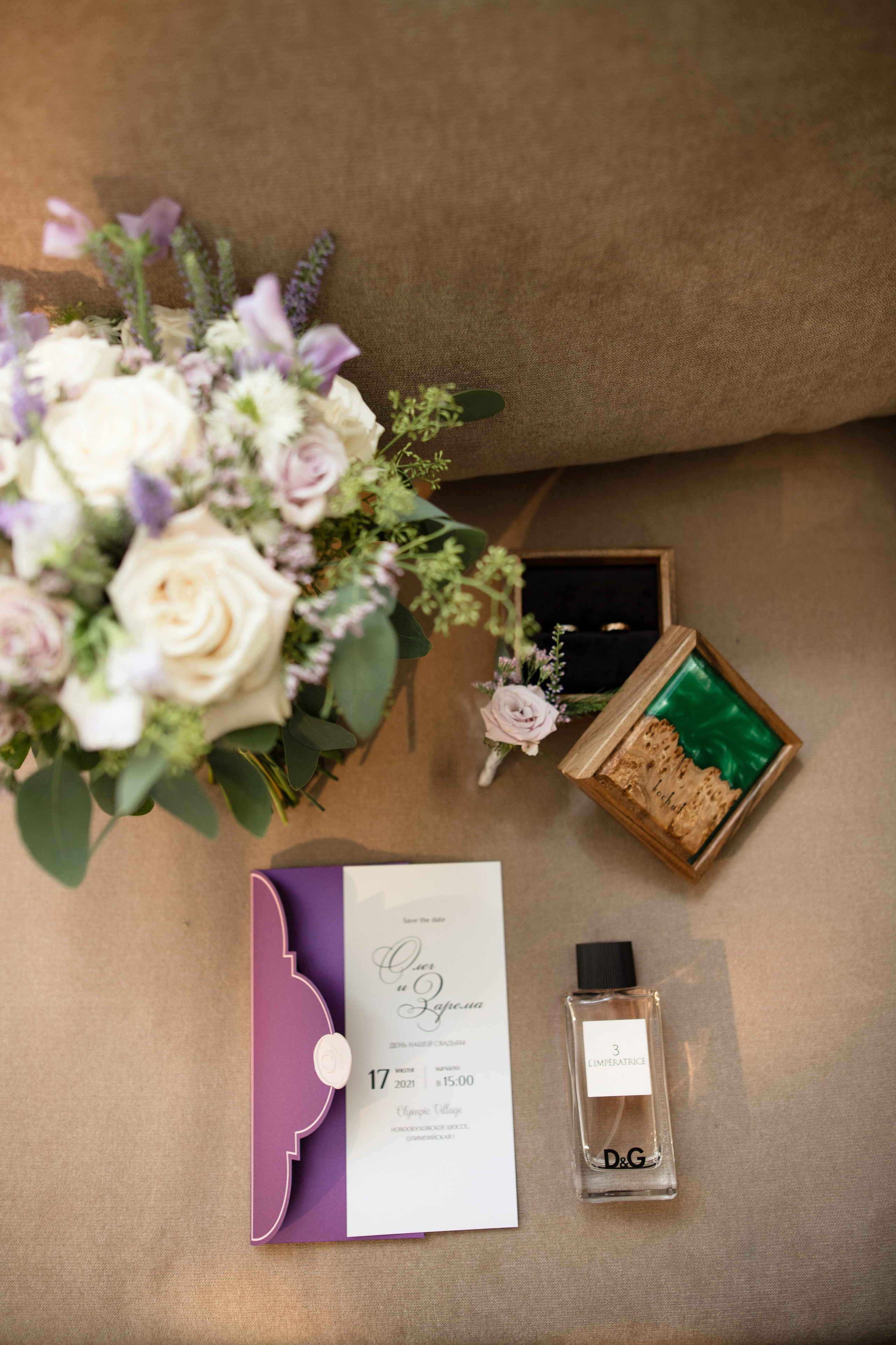 Zarema & Oleg. Wedding and family photographer