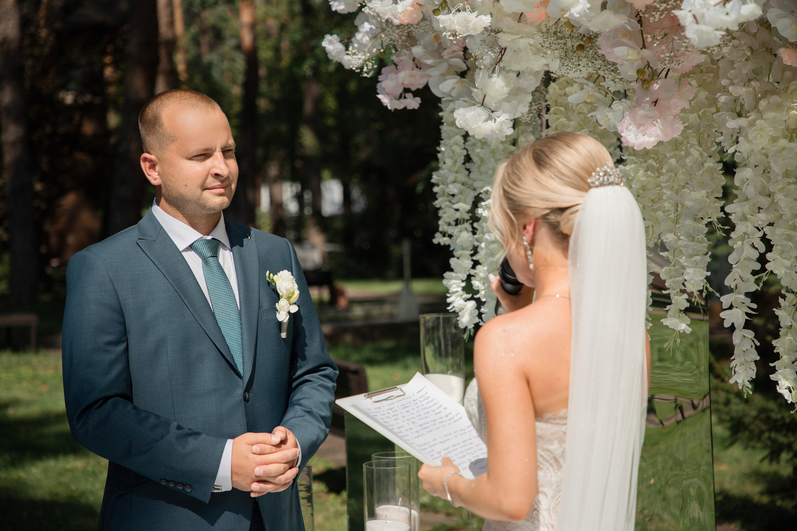 Nadin & Max. Wedding and family photographer