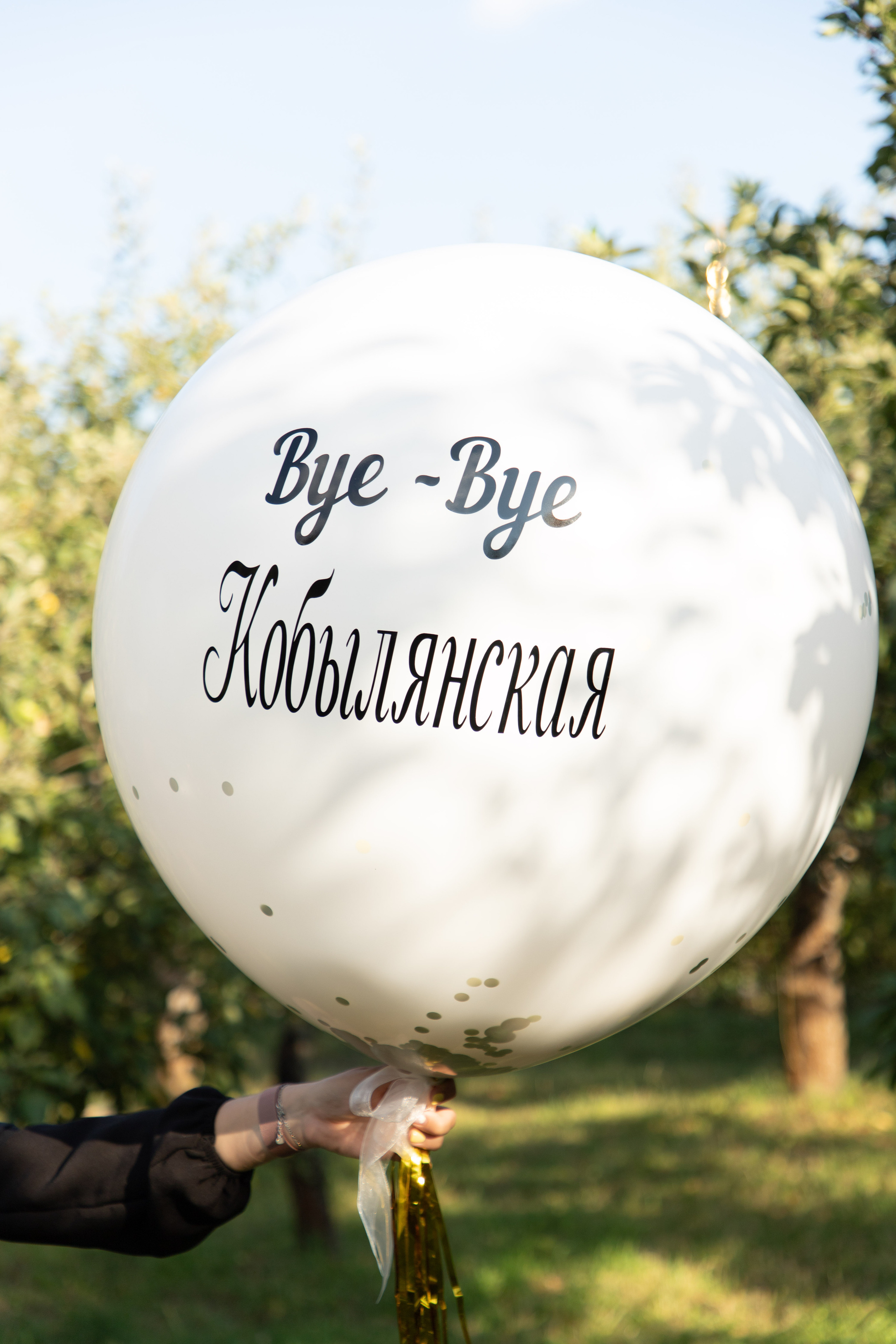 HenParty Ann. Wedding and family photographer