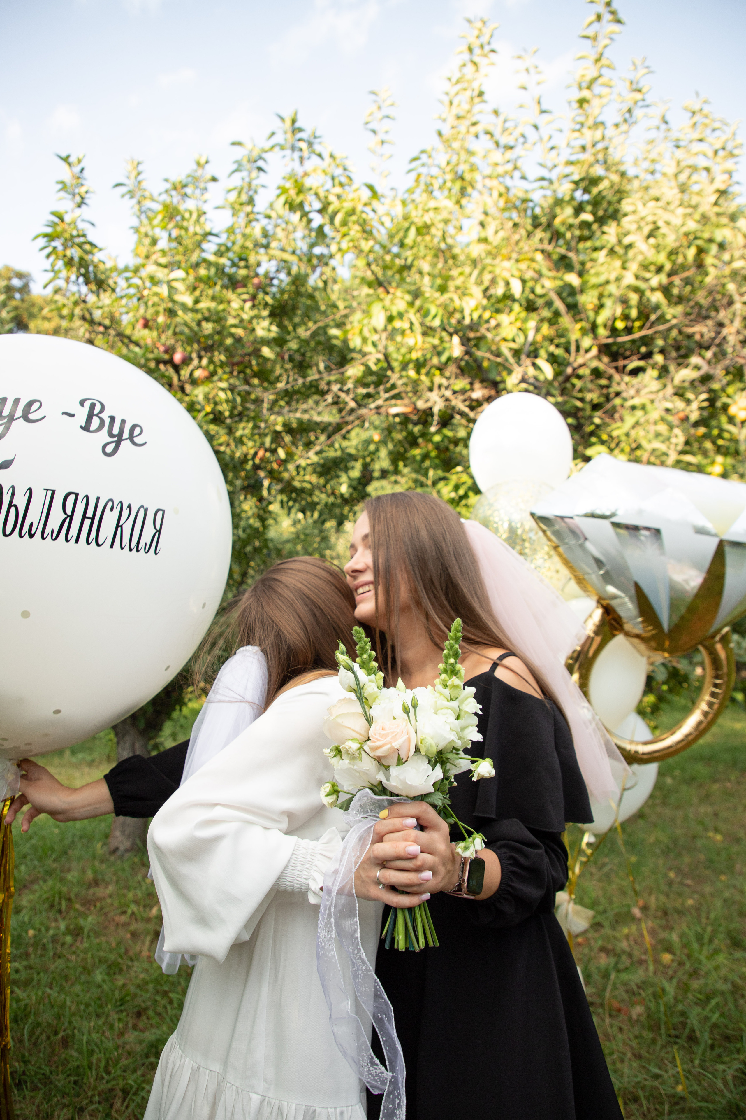 HenParty Ann. Wedding and family photographer