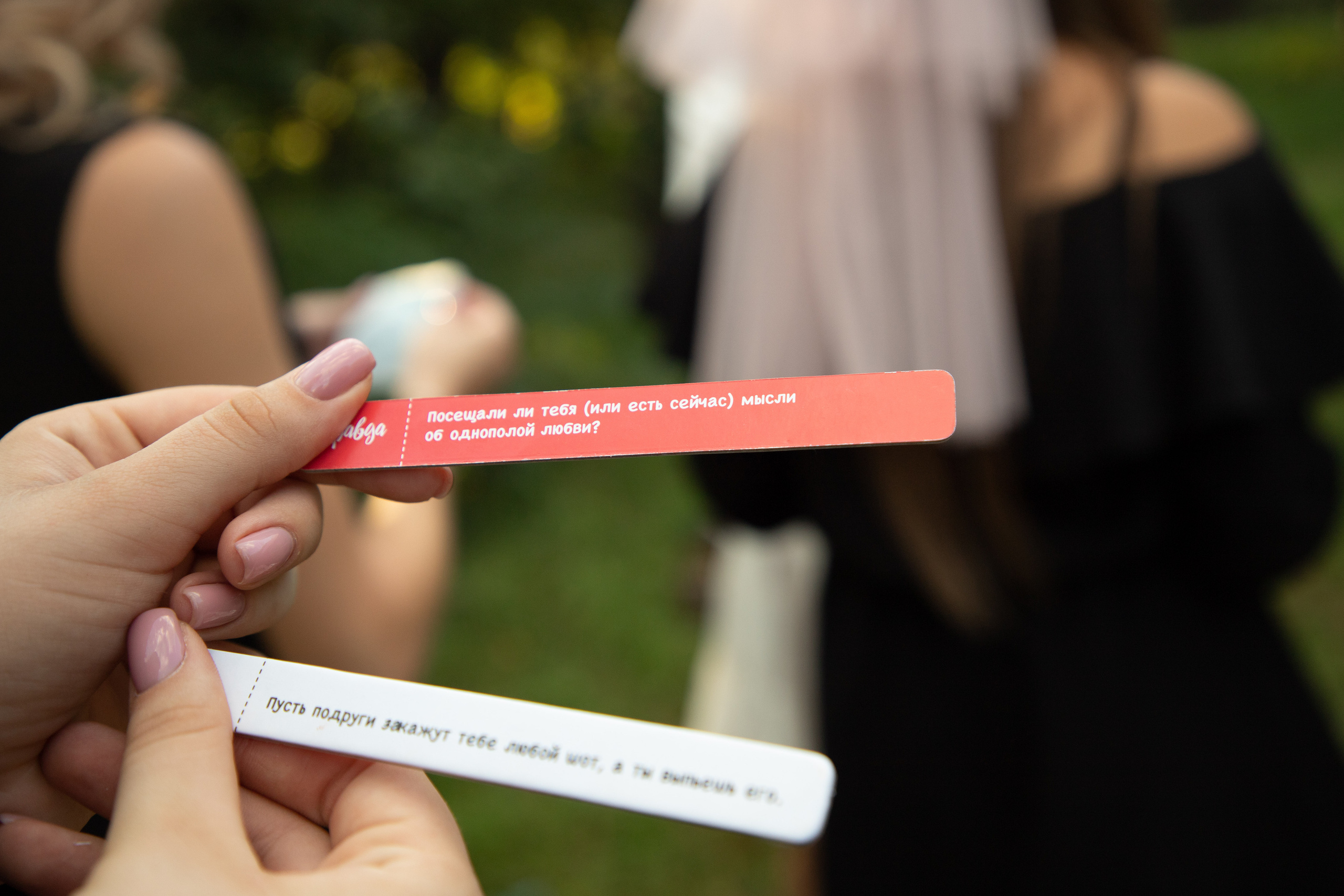 HenParty Ann. Wedding and family photographer