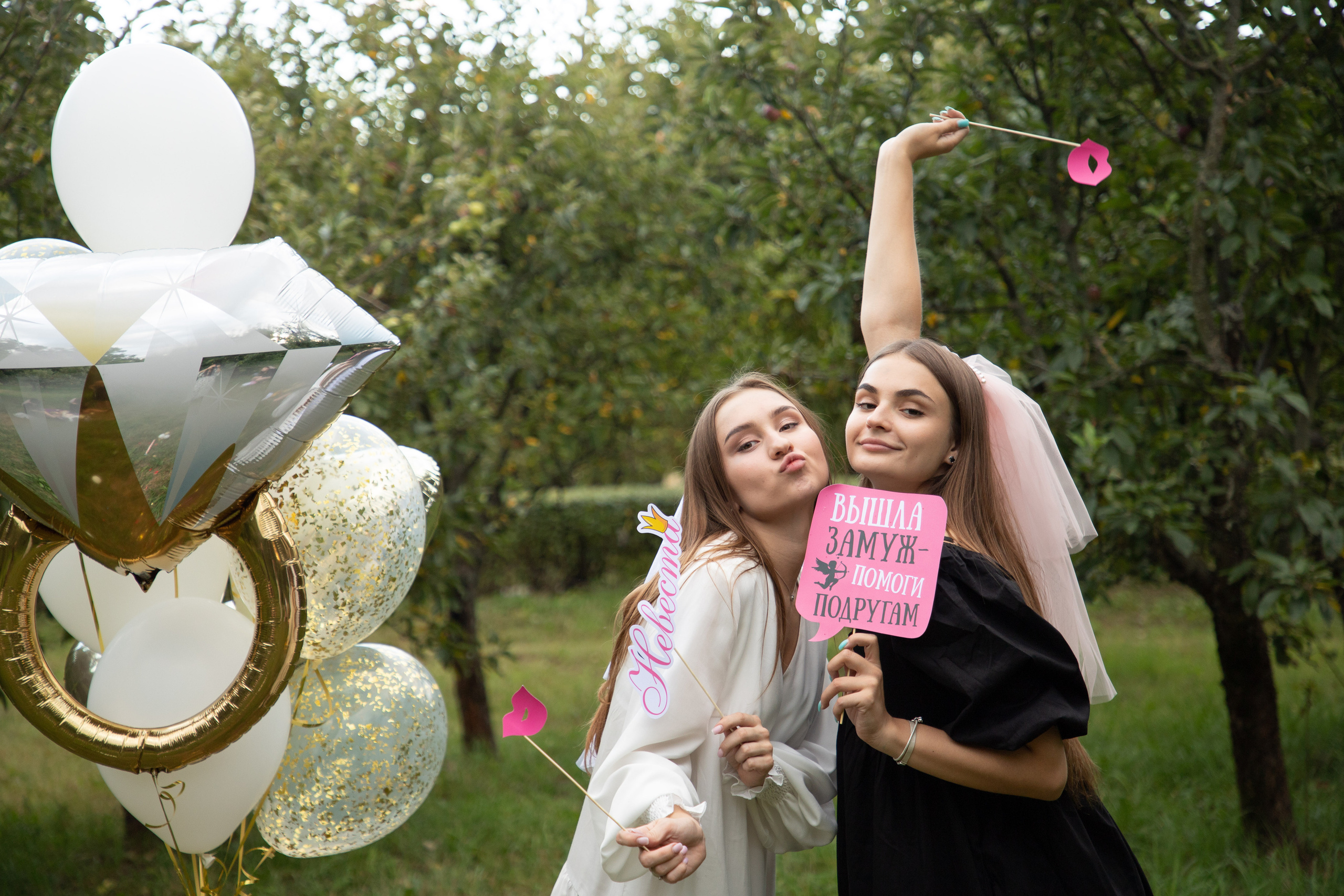 HenParty Ann. Wedding and family photographer