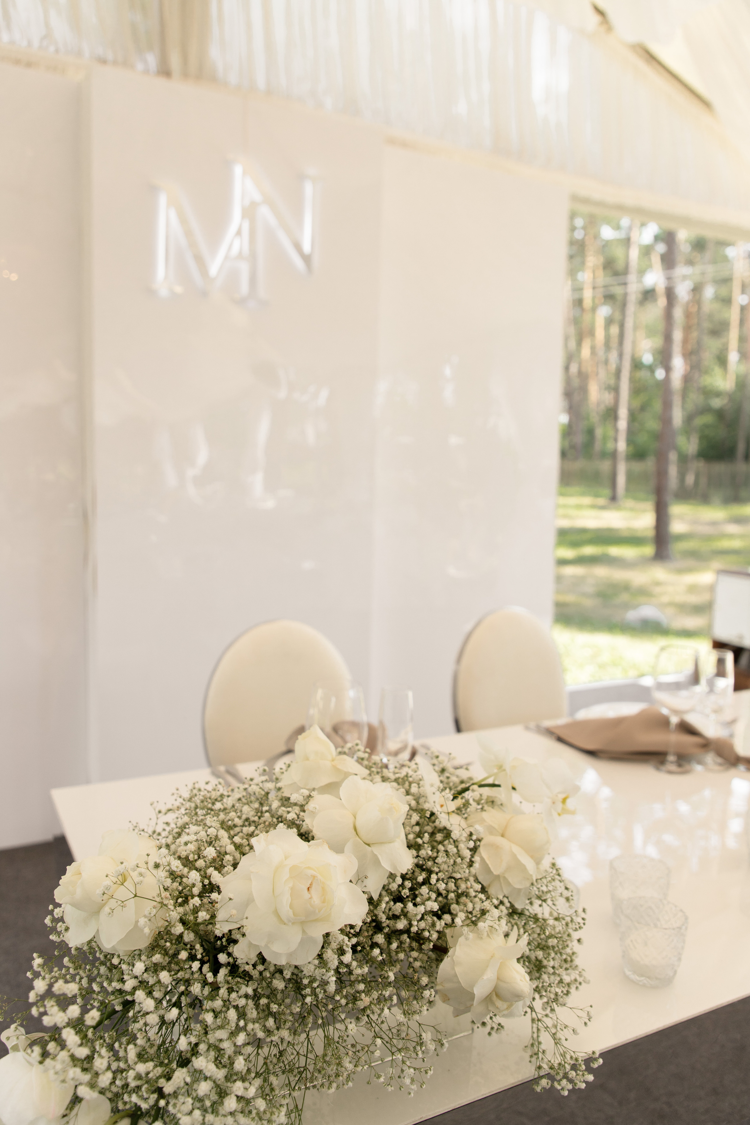 Nadin & Max. Wedding and family photographer