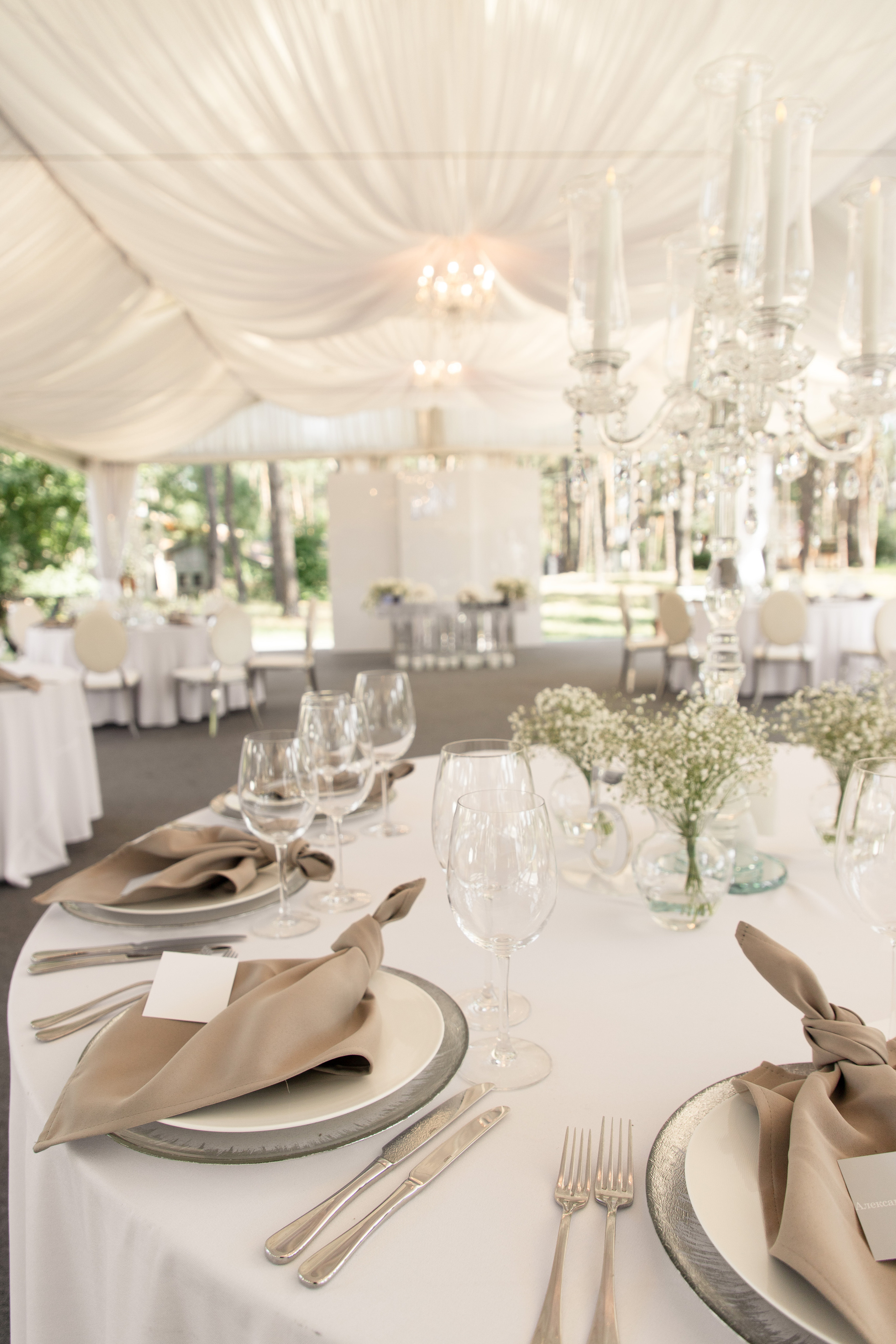 Nadin & Max. Wedding and family photographer