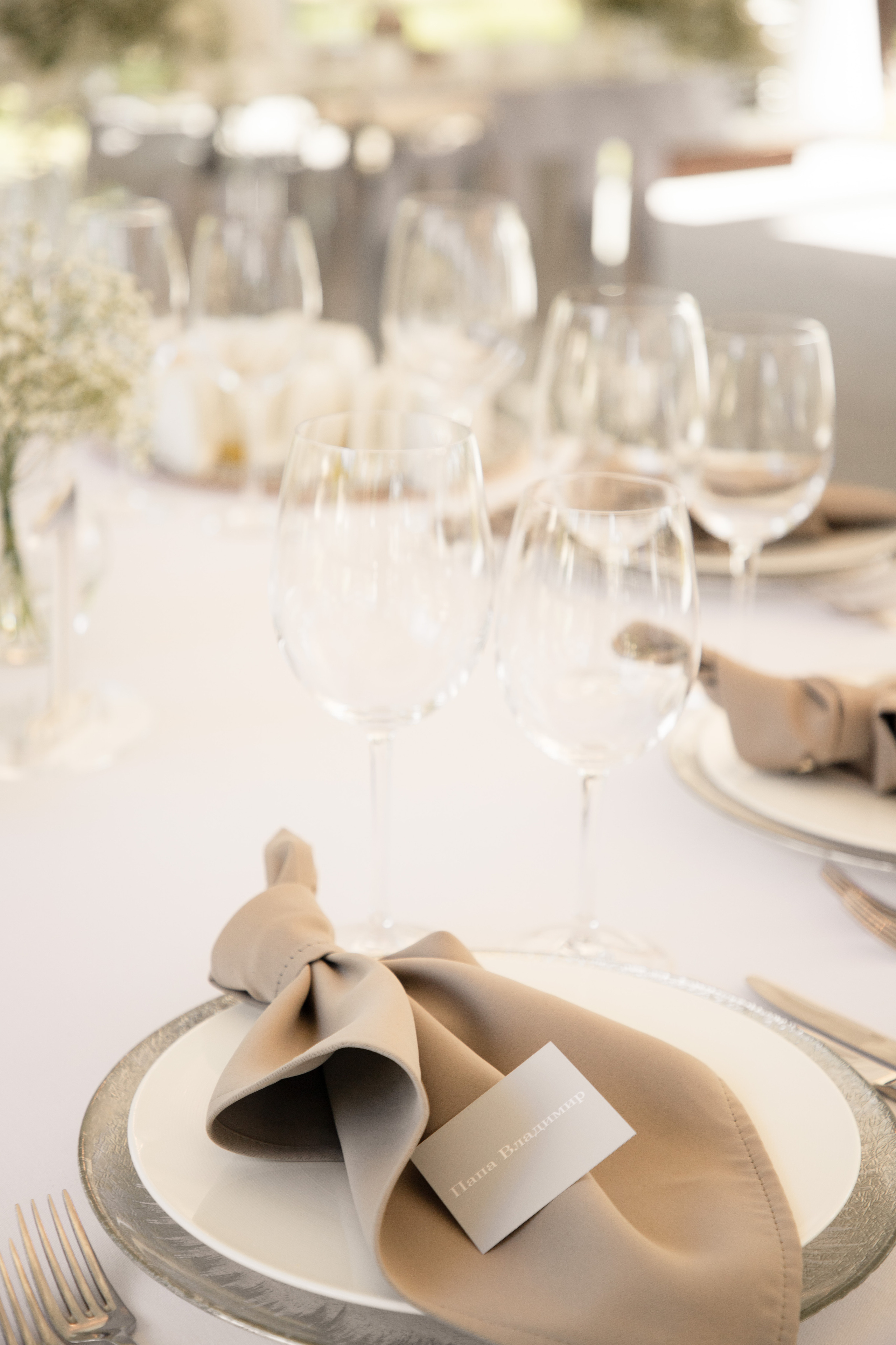 Nadin & Max. Wedding and family photographer