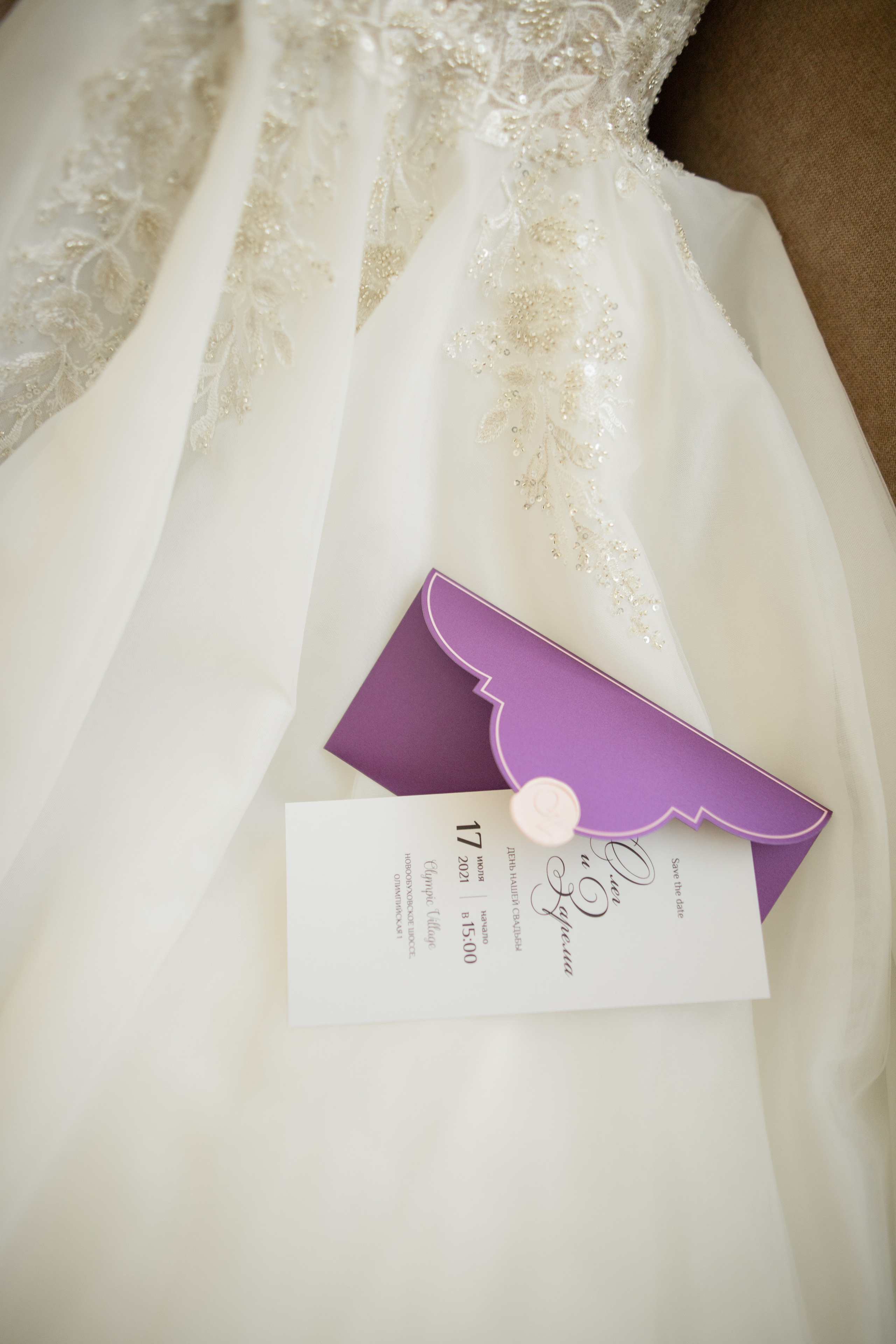 Zarema & Oleg. Wedding and family photographer