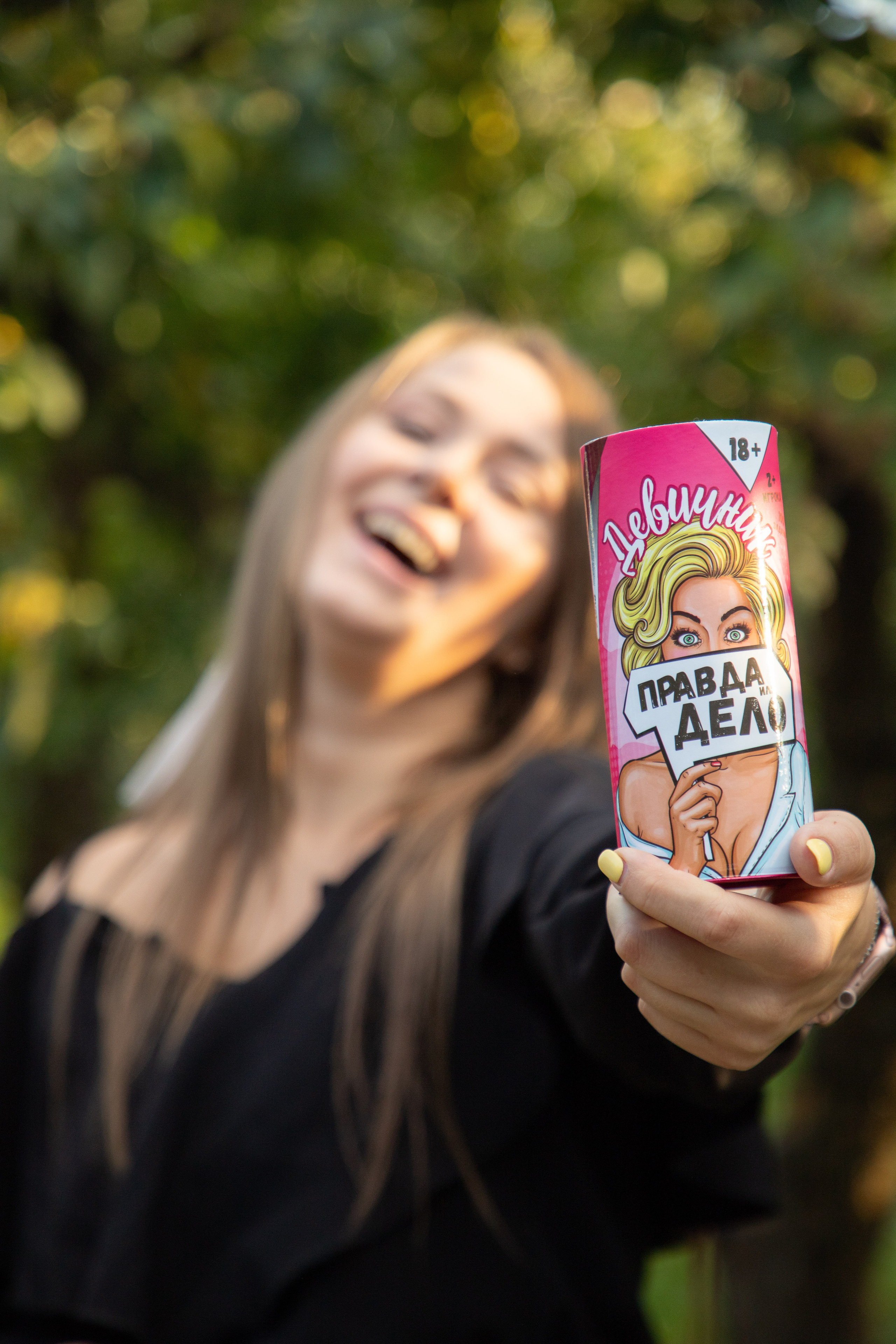 HenParty Ann. Wedding and family photographer